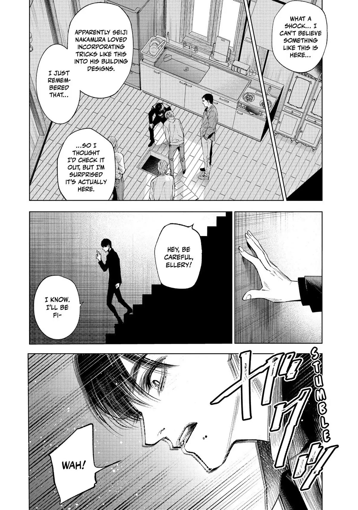 The Decagon House Murders Chapter 13 page 12 - Chapter 13