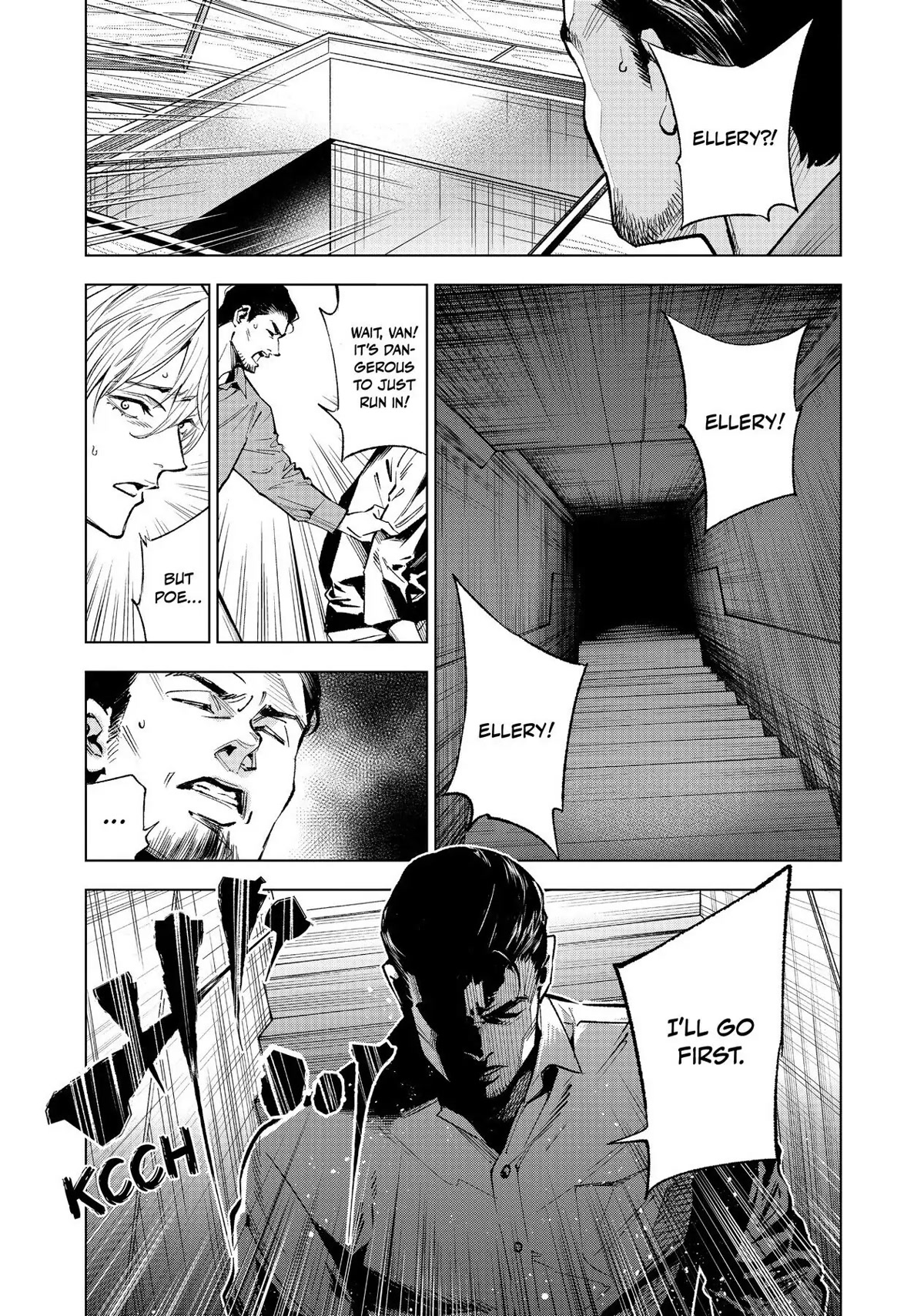 The Decagon House Murders Chapter 13 page 13 - Chapter 13