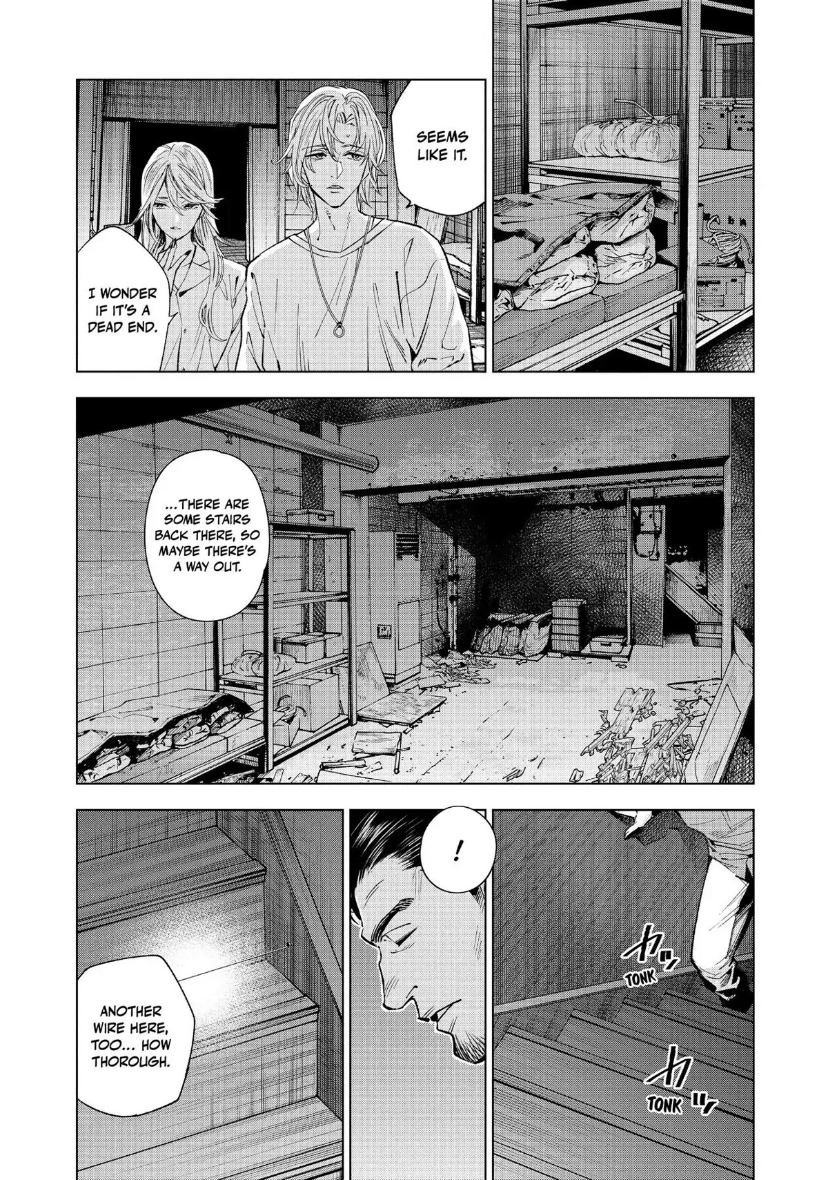 The Decagon House Murders Chapter 13 page 17 - Chapter 13