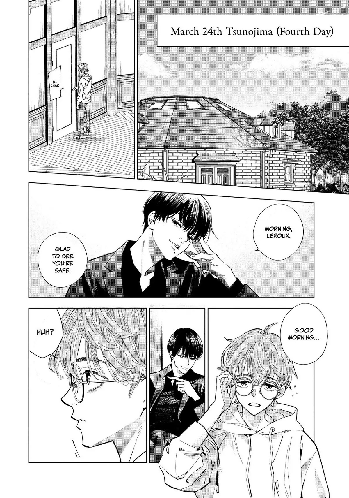 The Decagon House Murders Chapter 13 page 2 - Chapter 13