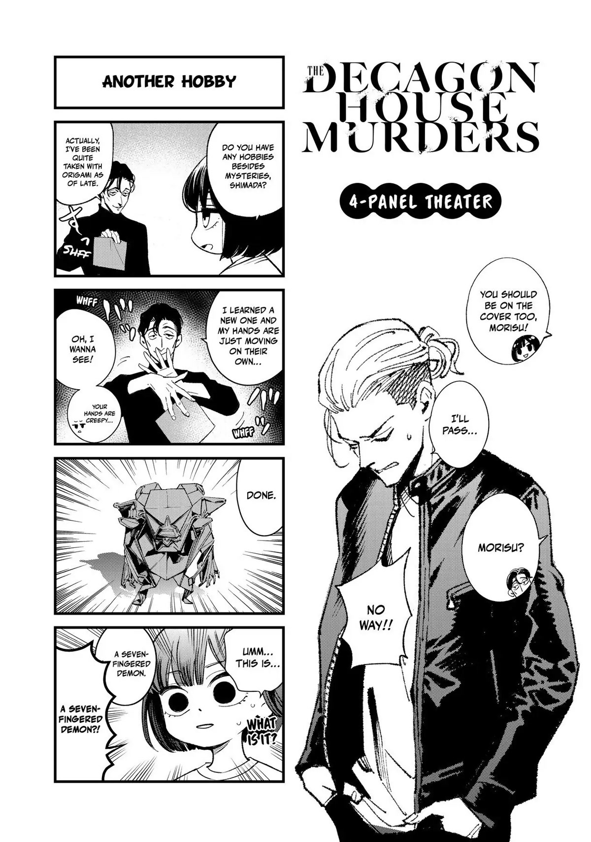 The Decagon House Murders Chapter 13 page 23 - Chapter 13