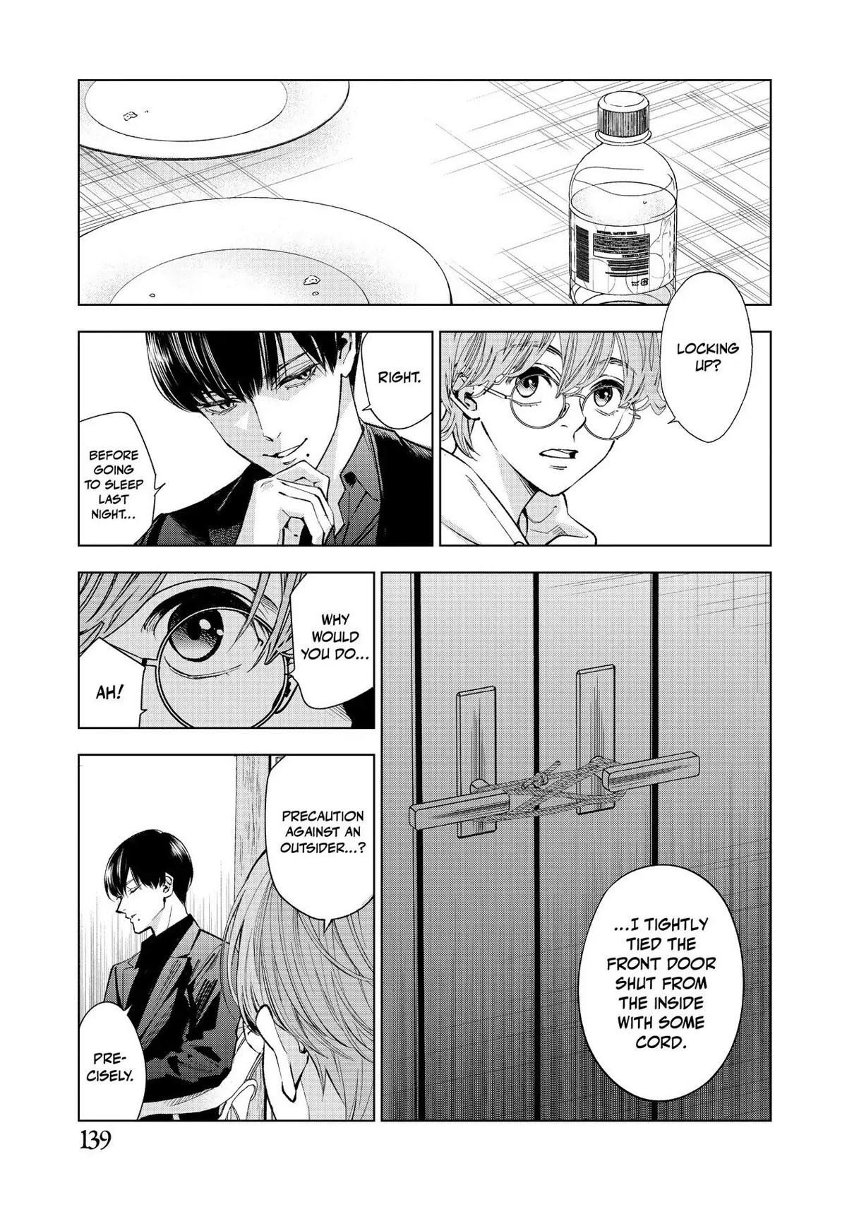The Decagon House Murders Chapter 13 page 7 - Chapter 13