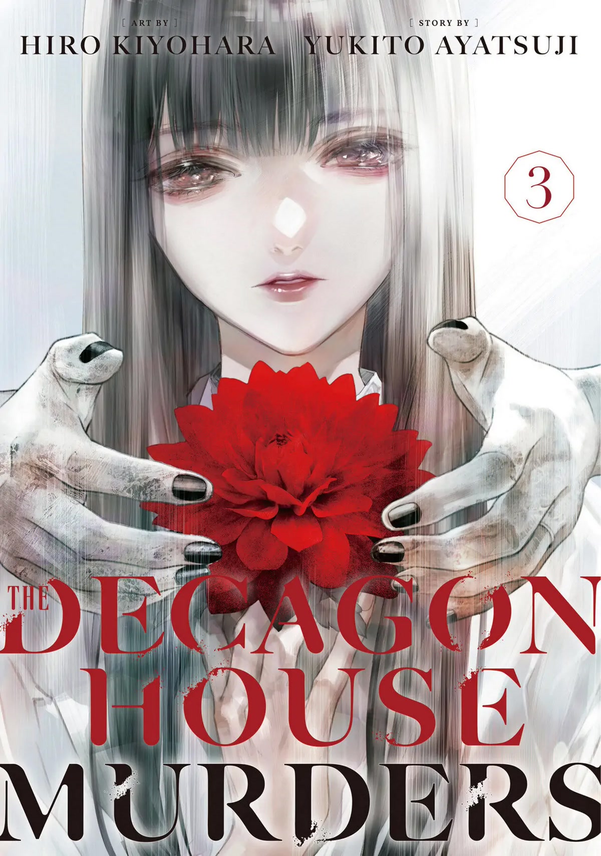 The Decagon House Murders Chapter 14 page 1 - Chapter 14
