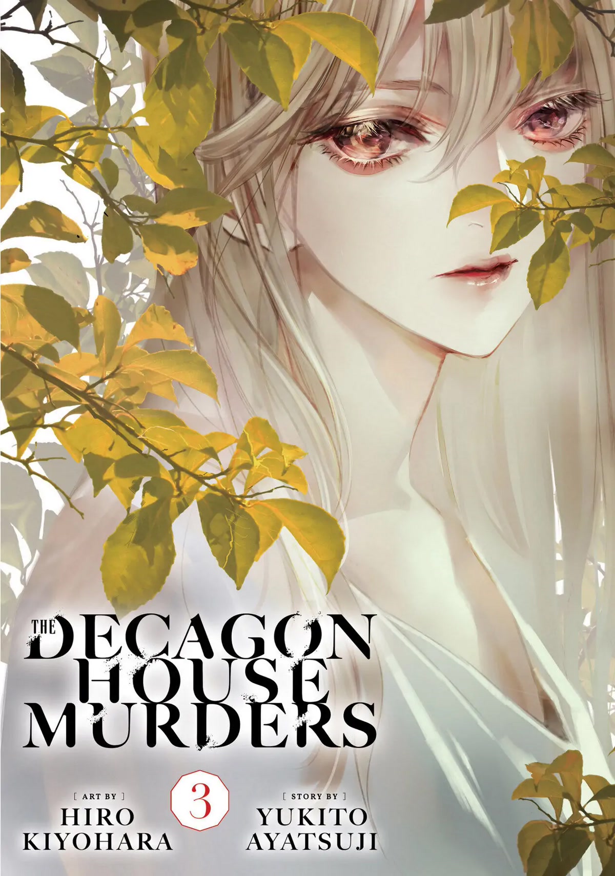 The Decagon House Murders Chapter 14 page 2 - Chapter 14