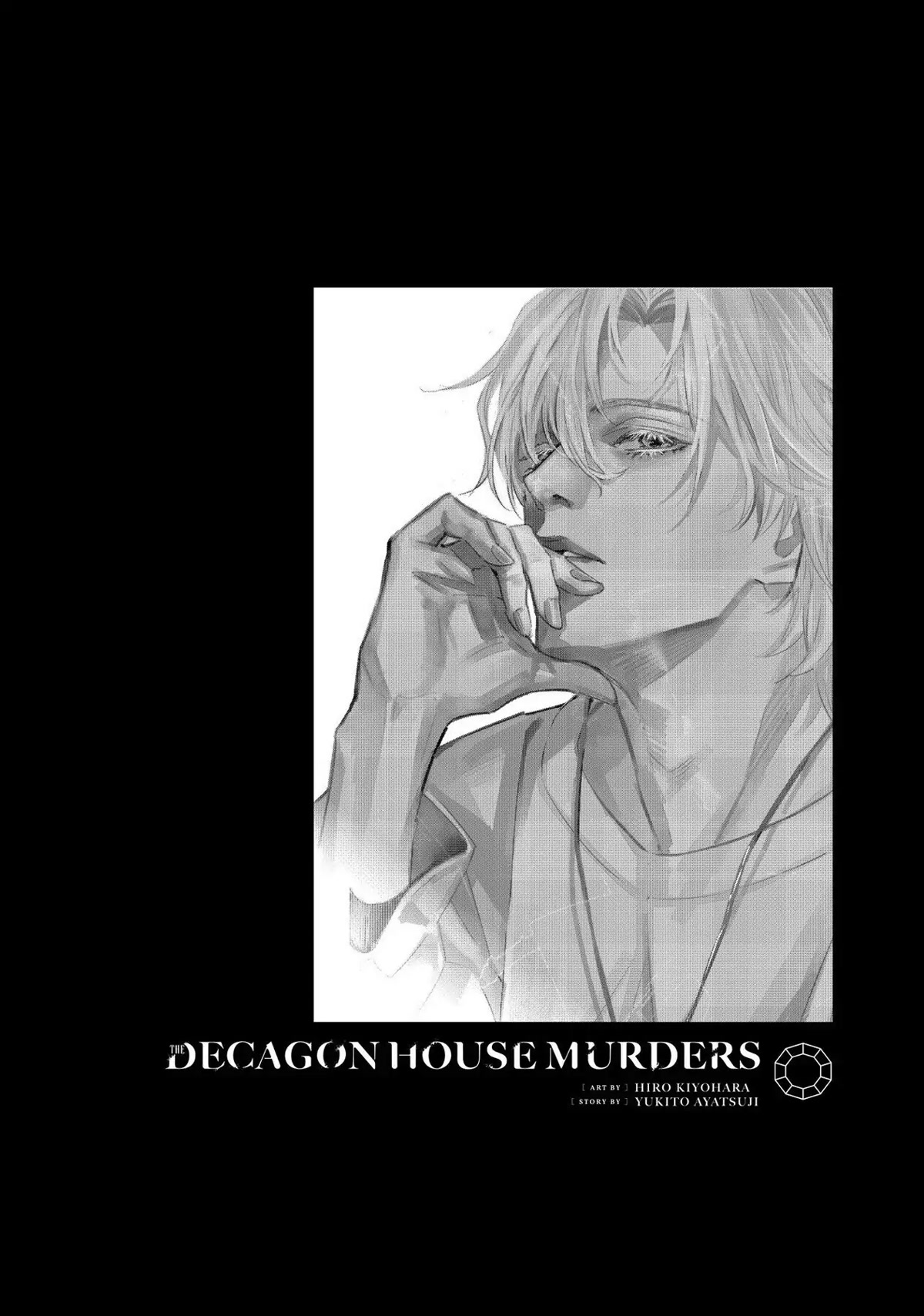 The Decagon House Murders Chapter 14 page 30 - Chapter 14