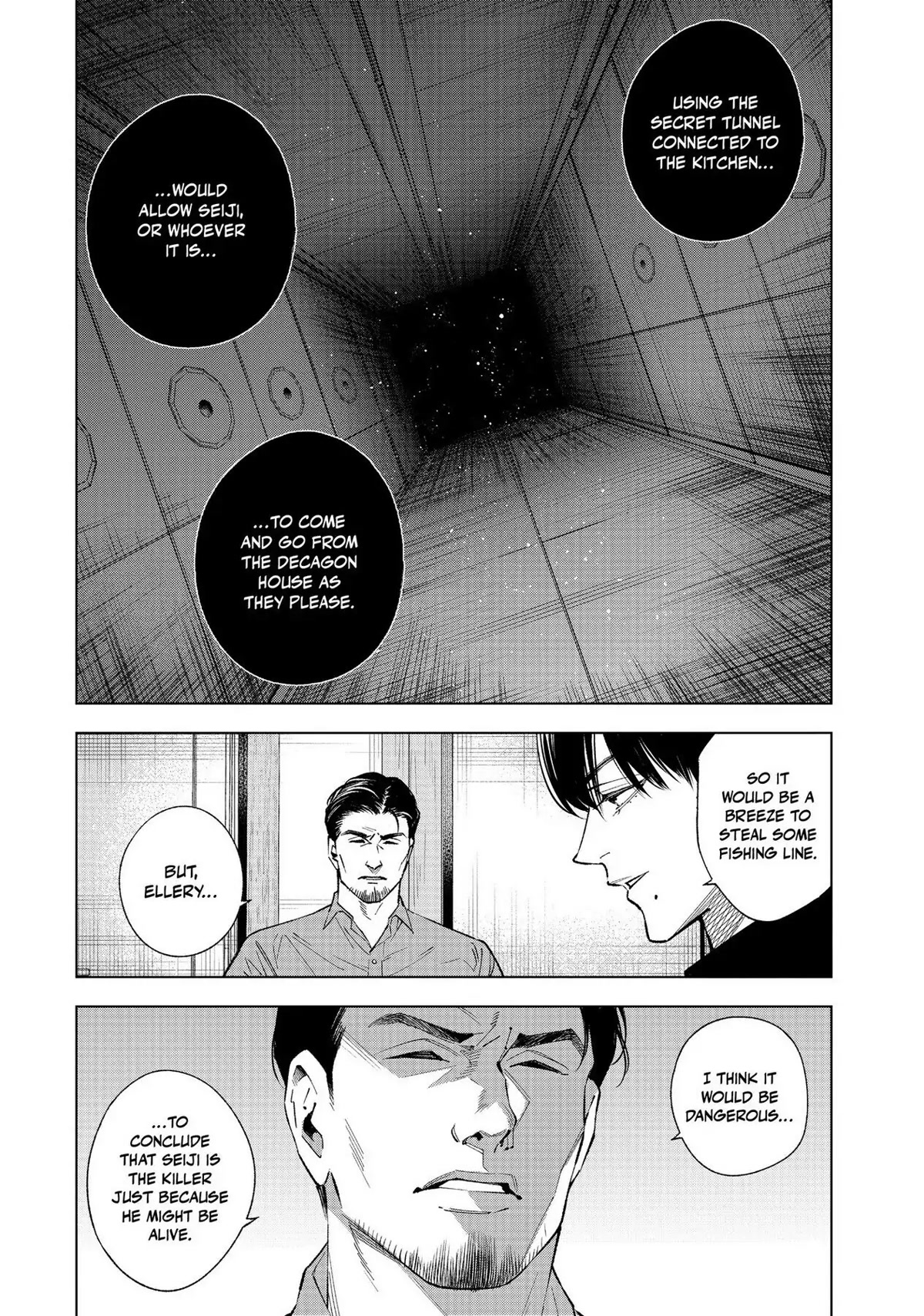 The Decagon House Murders Chapter 14 page 7 - Chapter 14