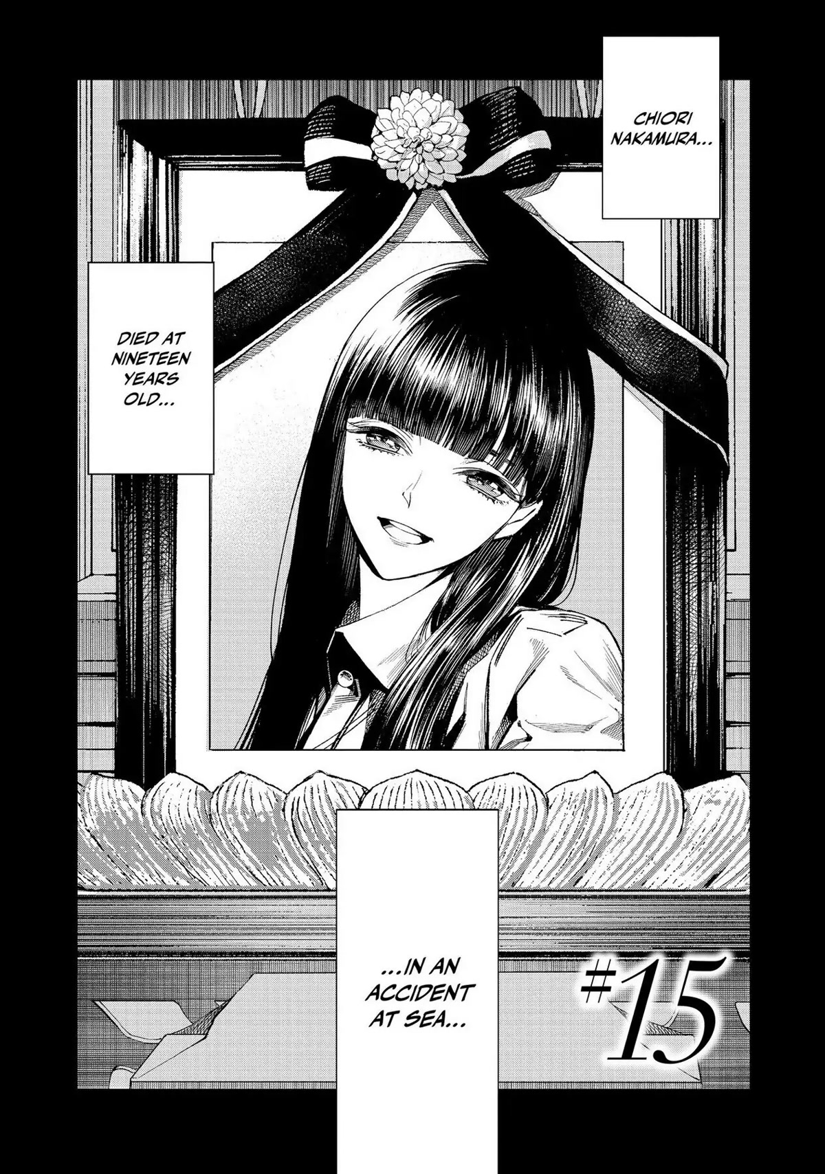 The Decagon House Murders Chapter 15 page 1 - Chapter 15
