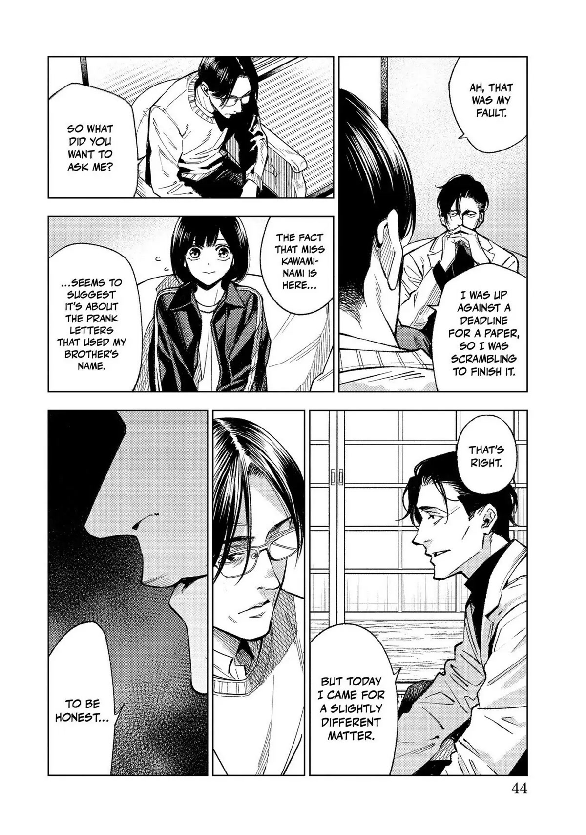 The Decagon House Murders Chapter 15 page 14 - Chapter 15