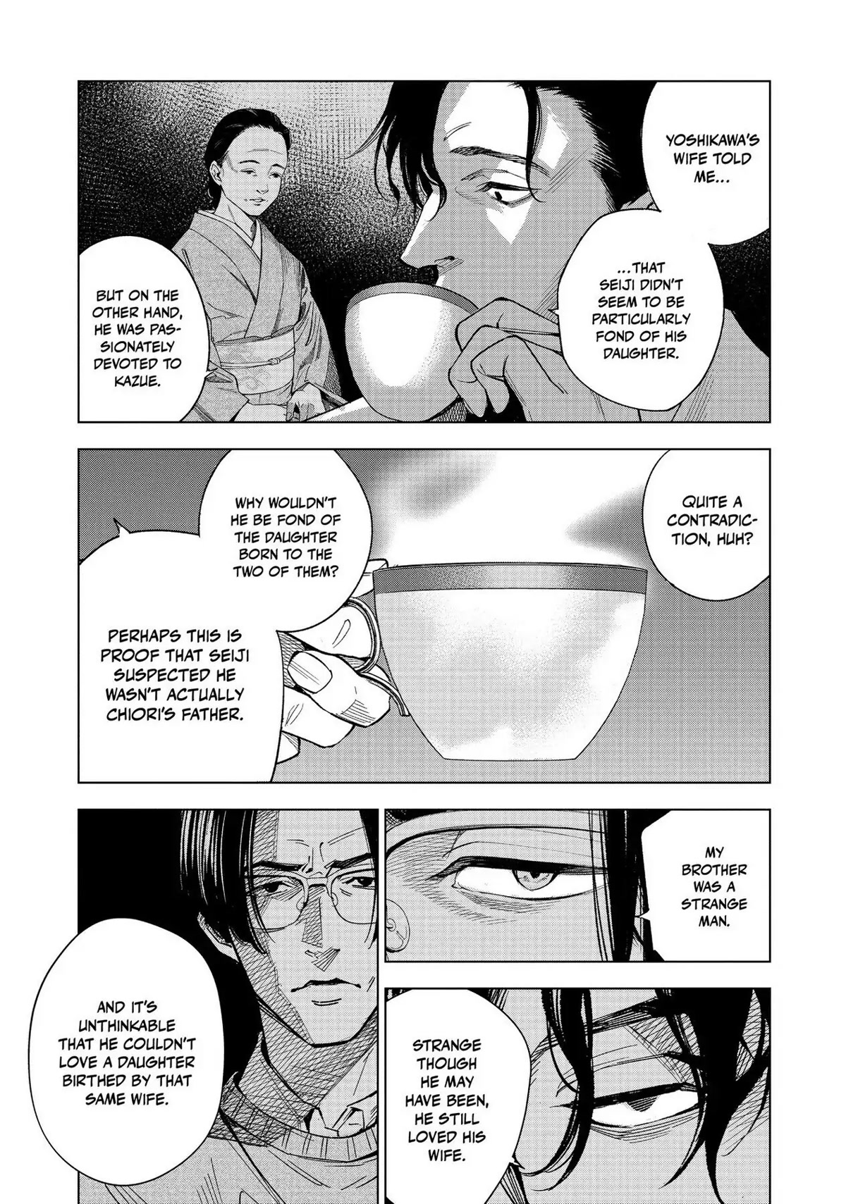 The Decagon House Murders Chapter 15 page 21 - Chapter 15