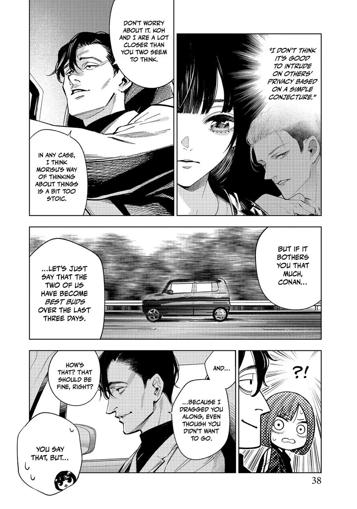 The Decagon House Murders Chapter 15 page 8 - Chapter 15