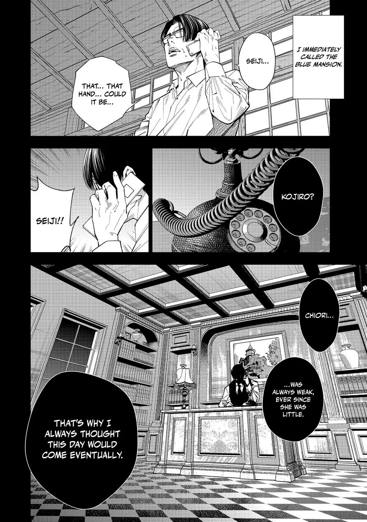 The Decagon House Murders Chapter 17 page 10 - Chapter 17