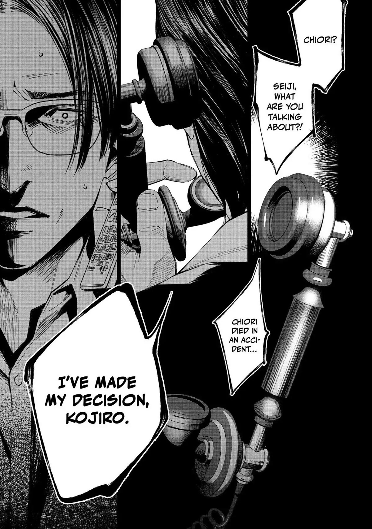 The Decagon House Murders Chapter 17 page 11 - Chapter 17