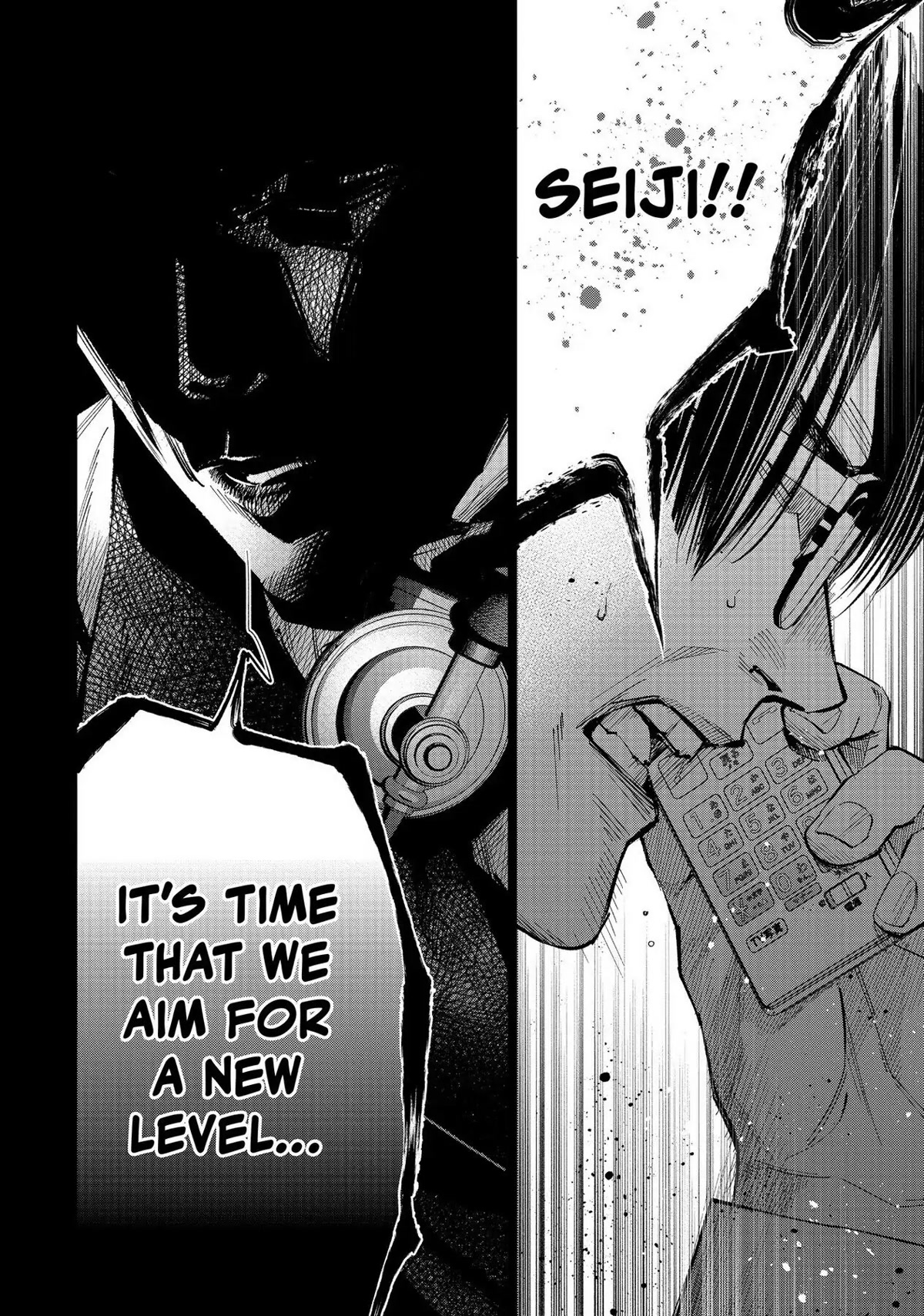 The Decagon House Murders Chapter 17 page 13 - Chapter 17