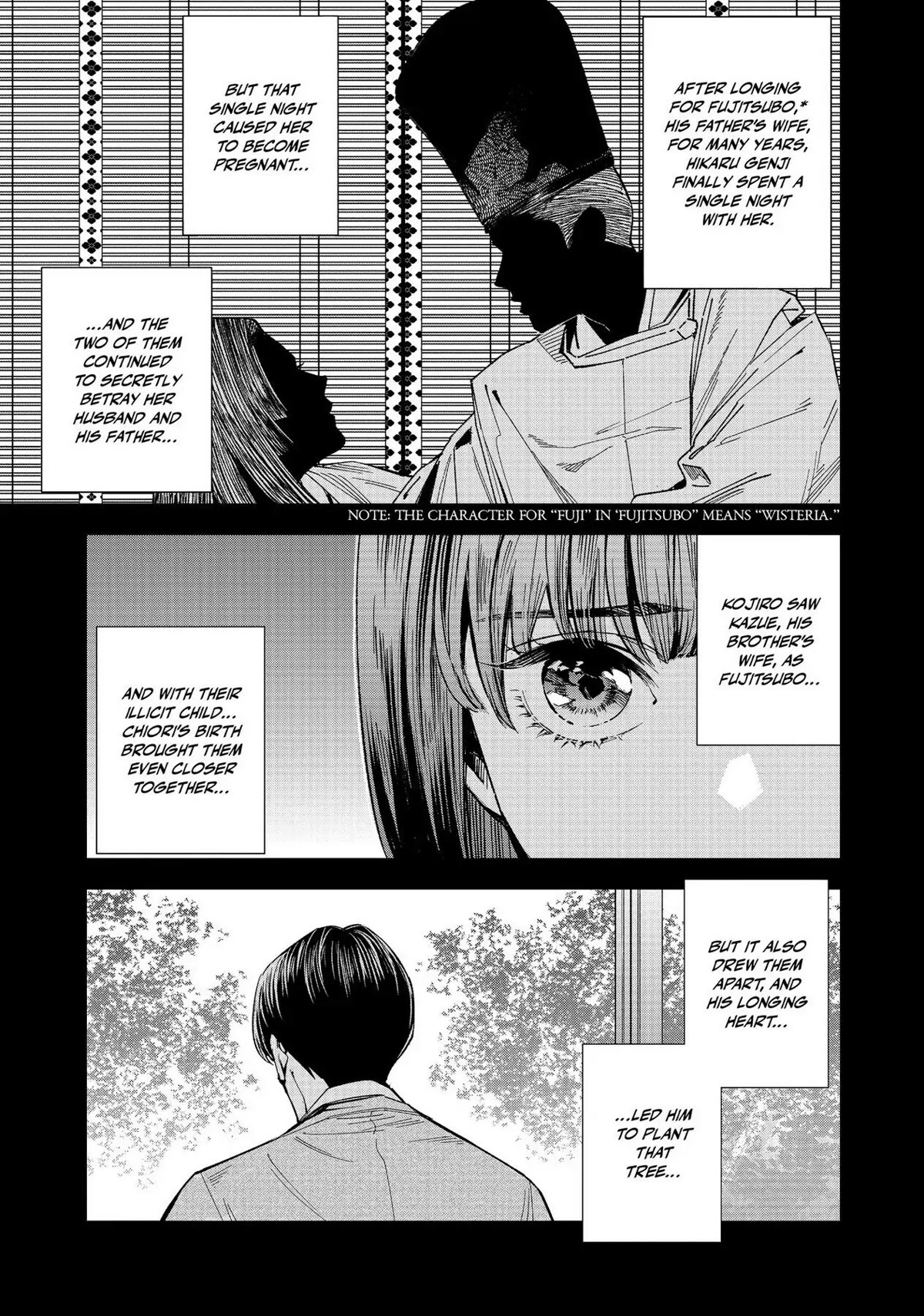 The Decagon House Murders Chapter 17 page 3 - Chapter 17