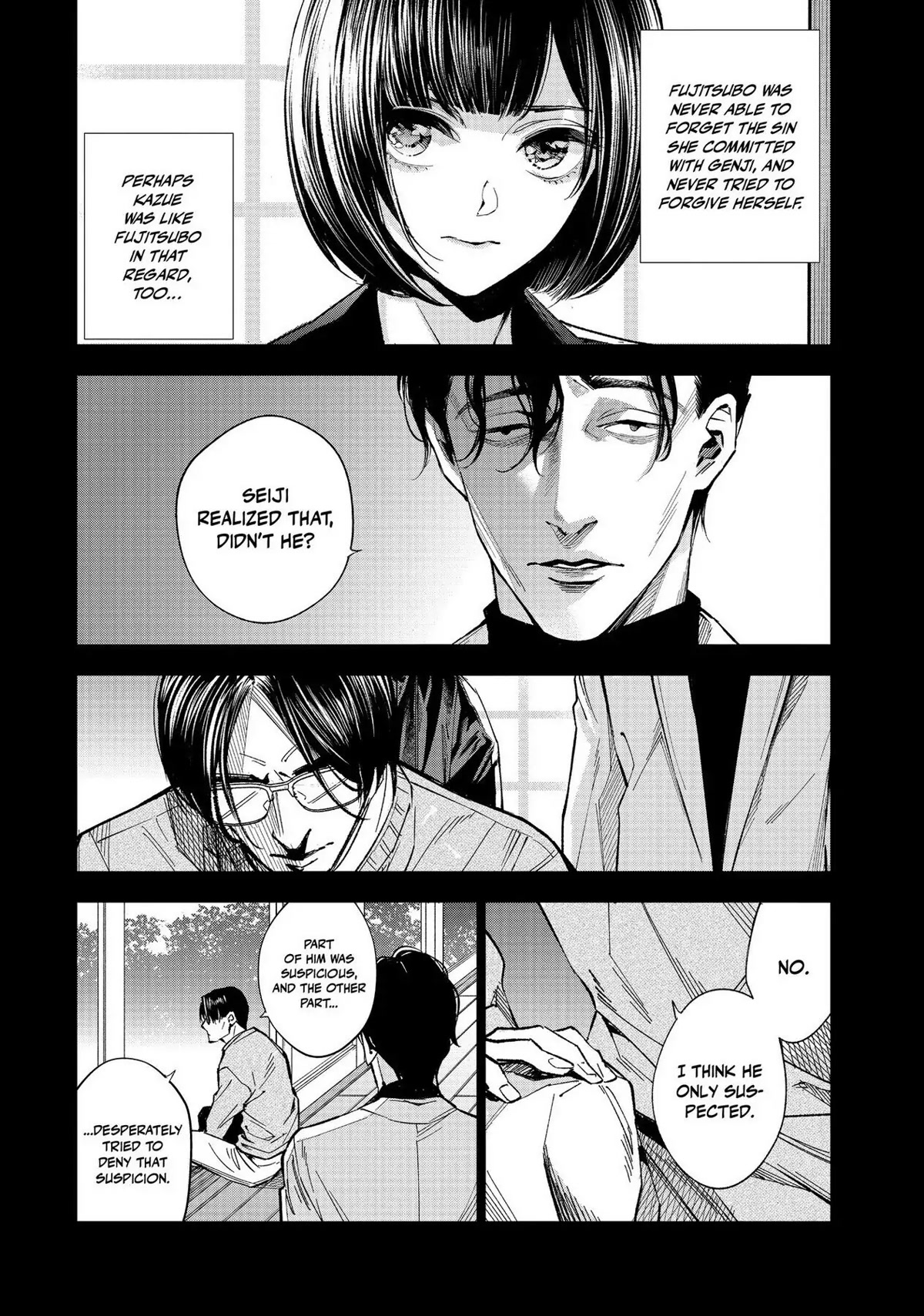 The Decagon House Murders Chapter 17 page 4 - Chapter 17