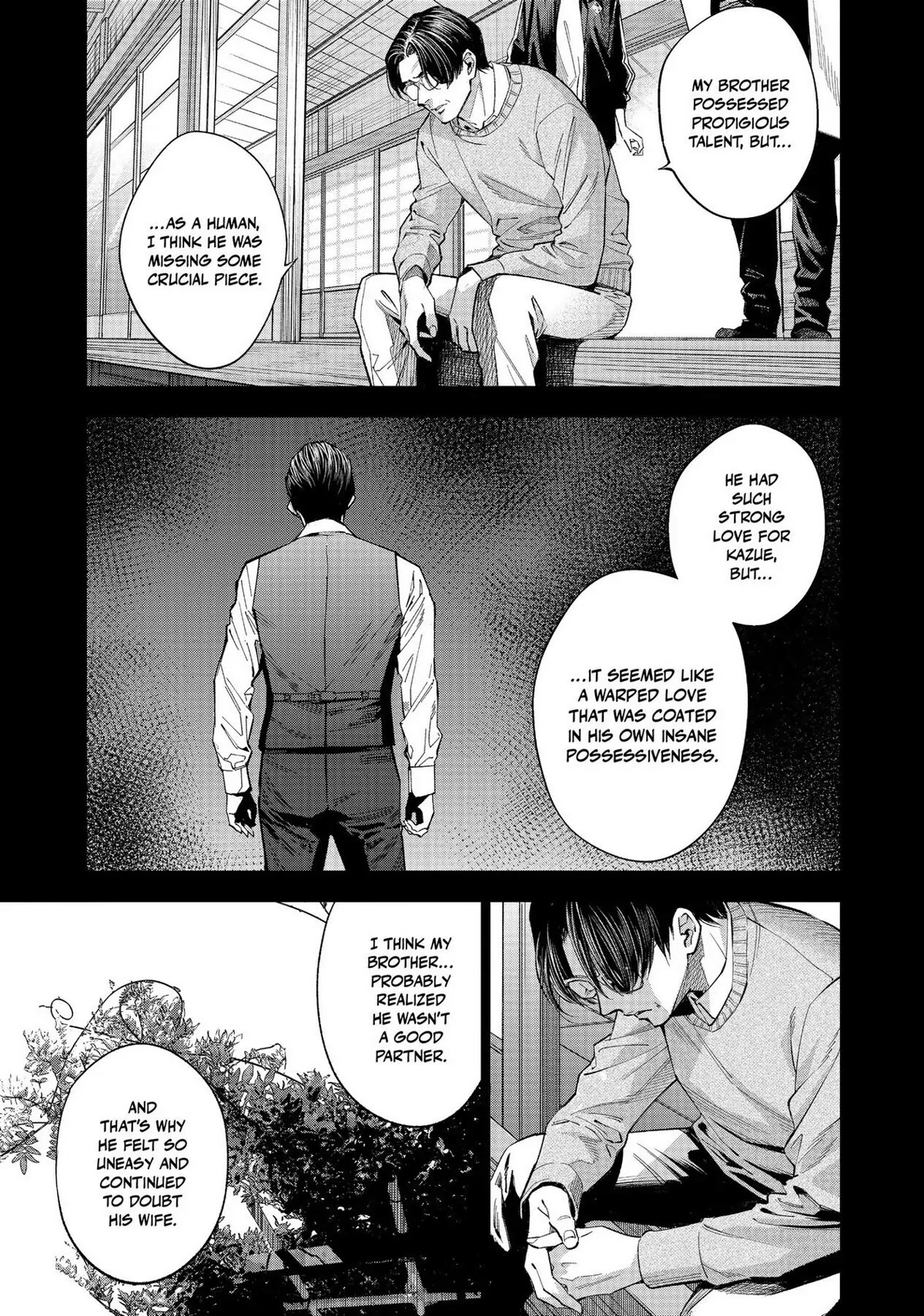 The Decagon House Murders Chapter 17 page 5 - Chapter 17
