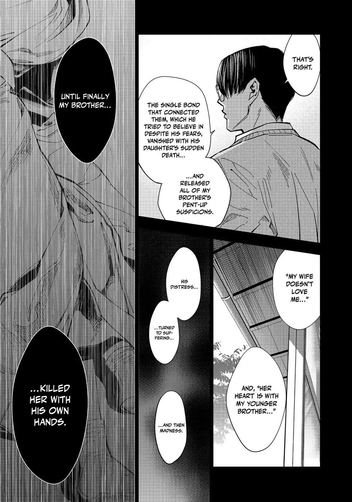 The Decagon House Murders Chapter 17 page 7 - Chapter 17
