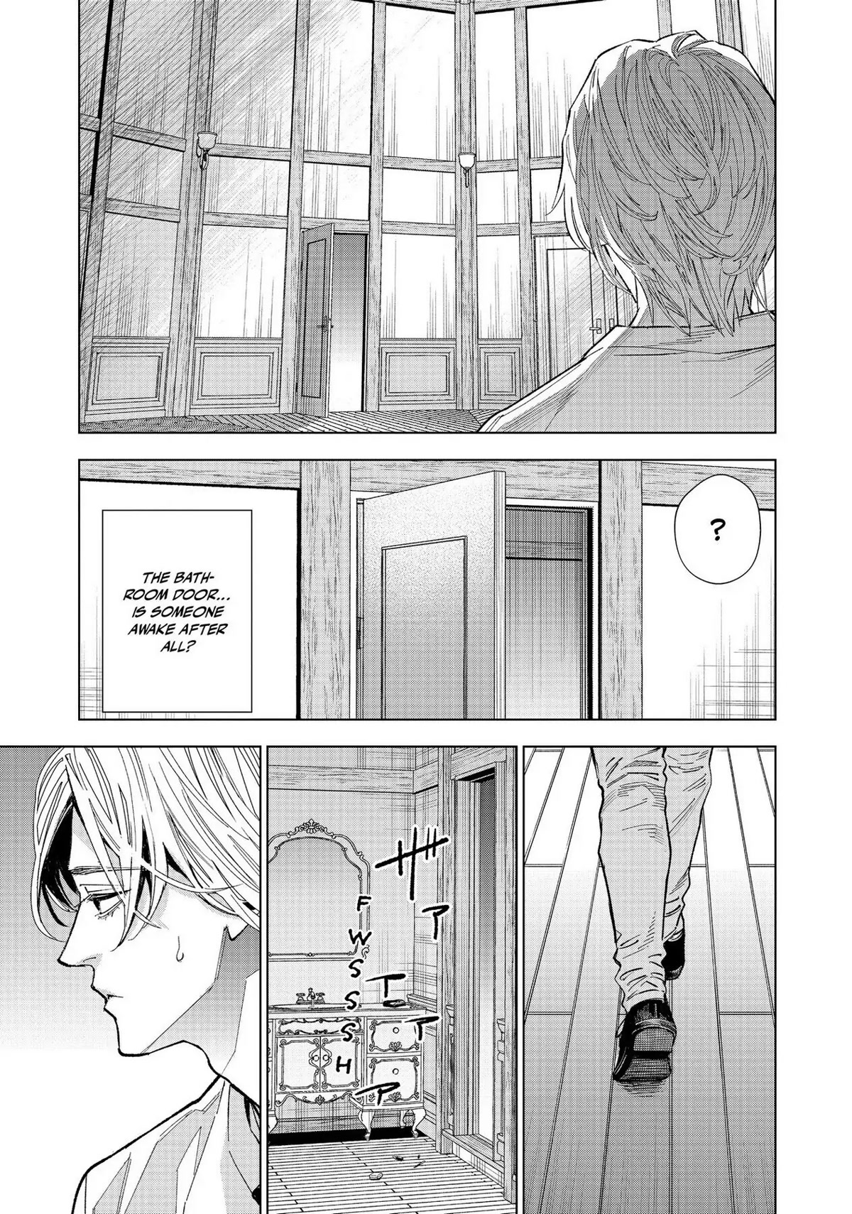 The Decagon House Murders Chapter 19 page 15 - Chapter 19