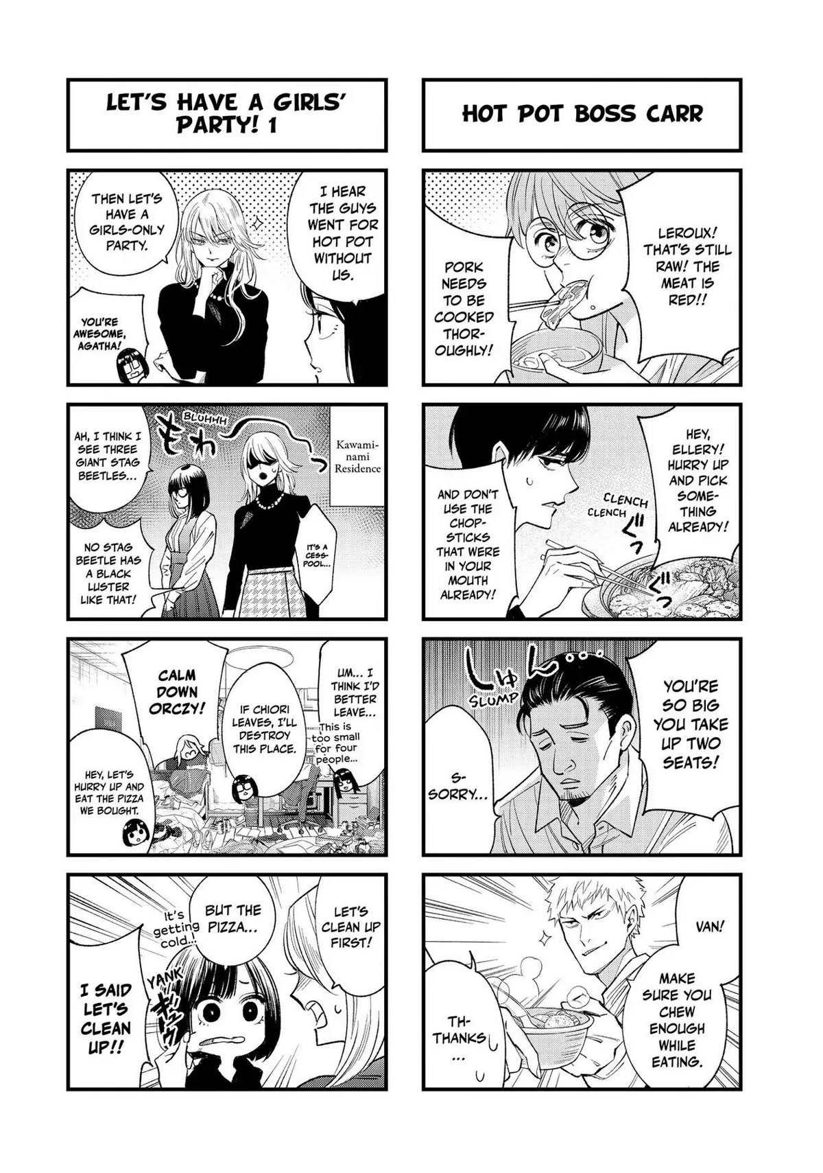 The Decagon House Murders Chapter 19 page 30 - Chapter 19