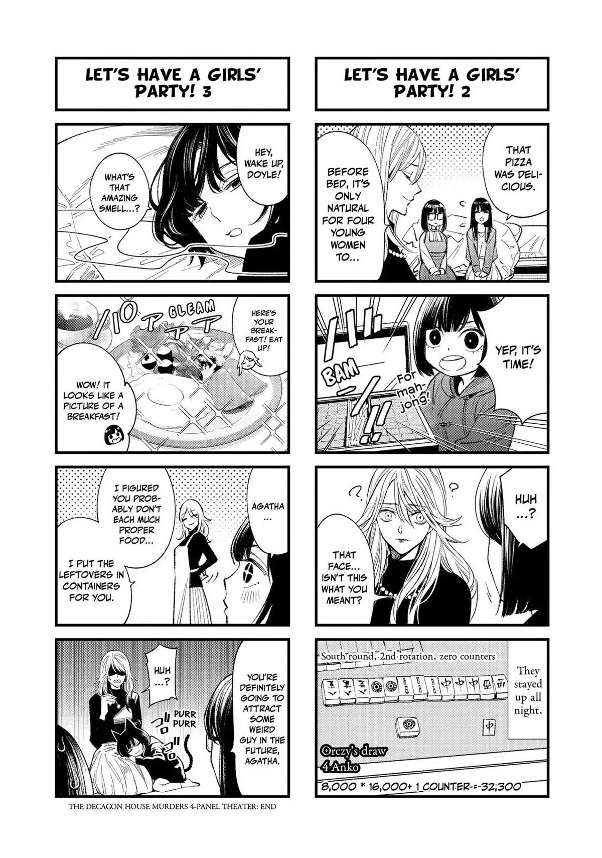 The Decagon House Murders Chapter 19 page 31 - Chapter 19
