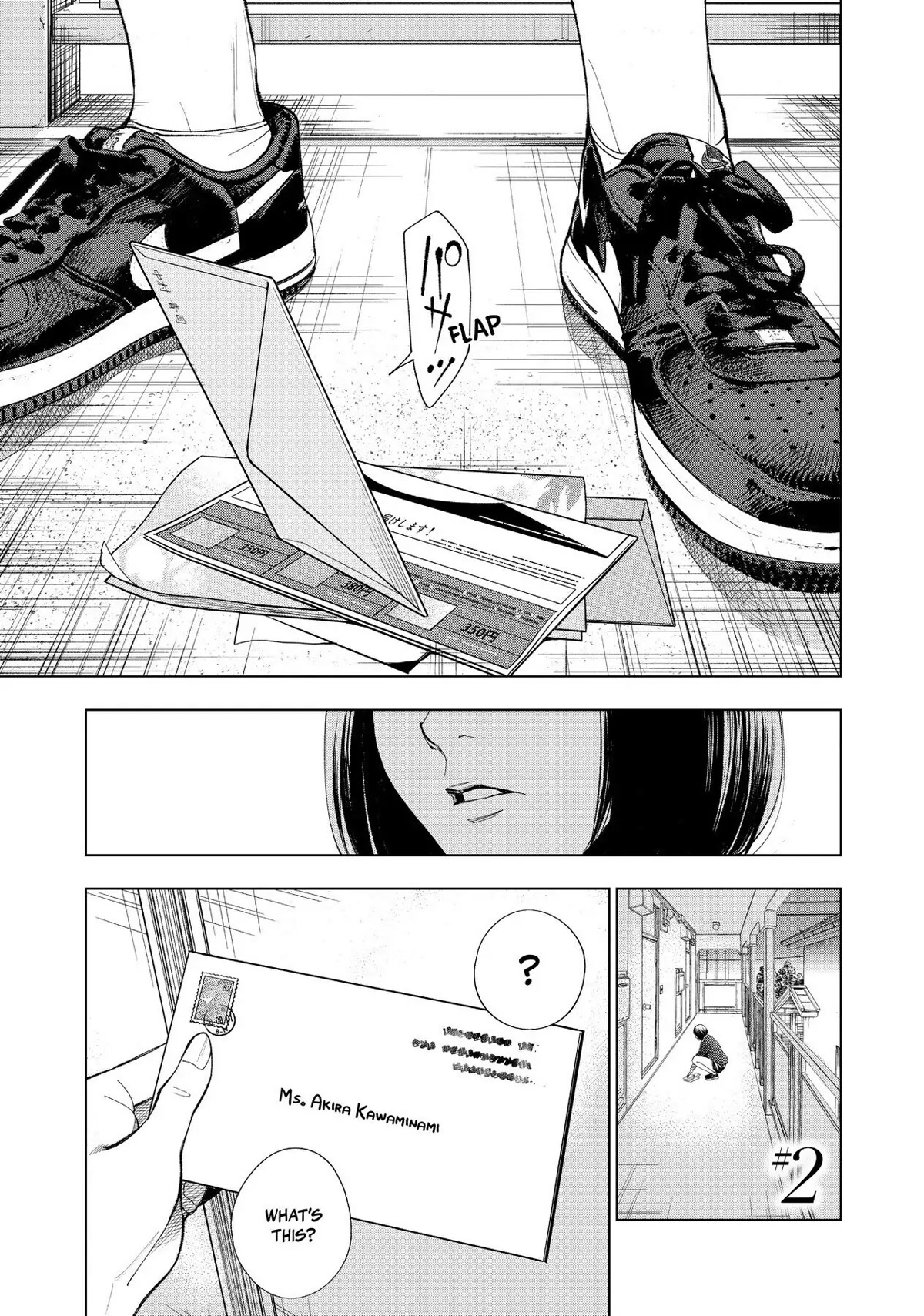 The Decagon House Murders Chapter 2 page 1 - Chapter 2