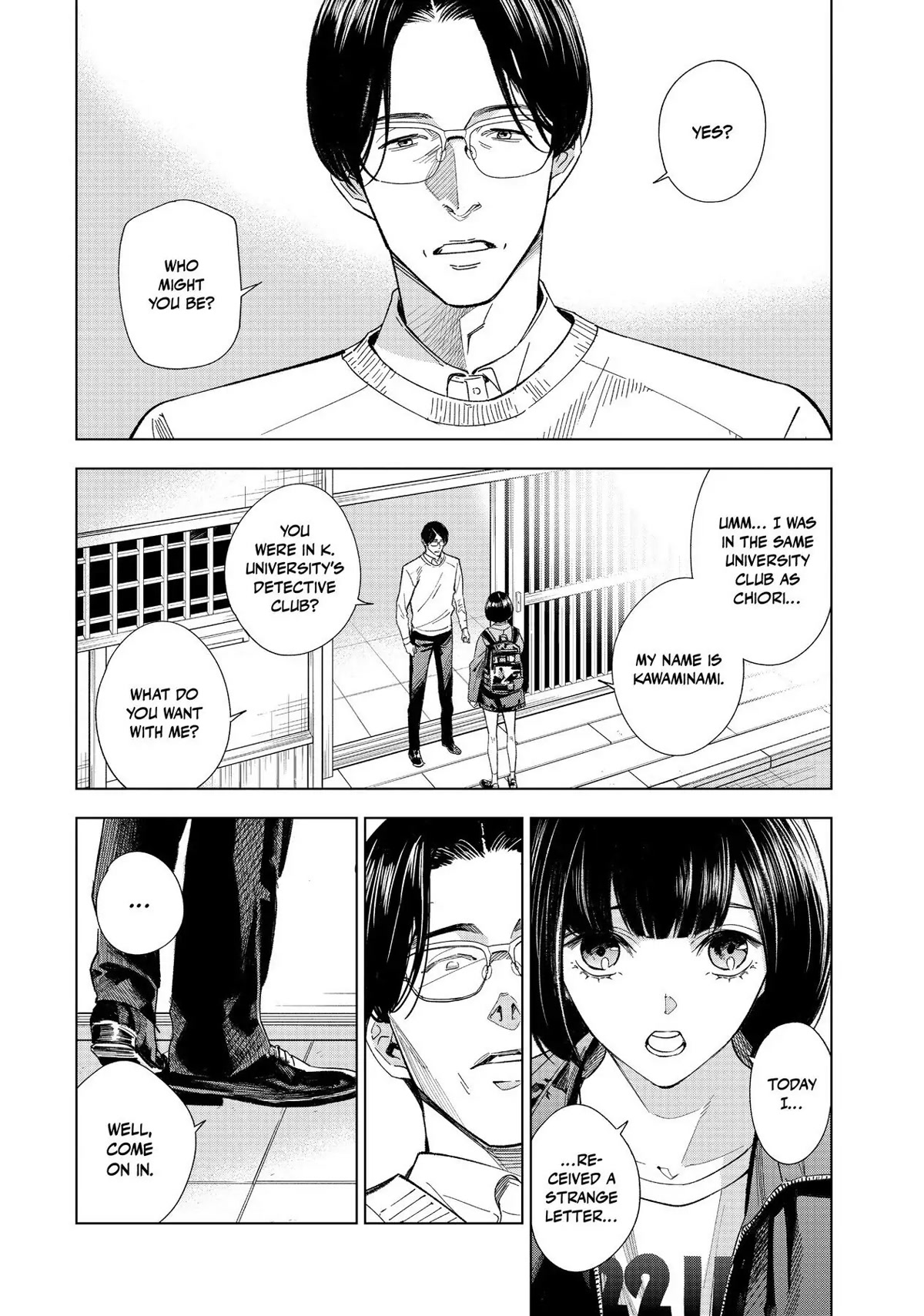 The Decagon House Murders Chapter 2 page 11 - Chapter 2