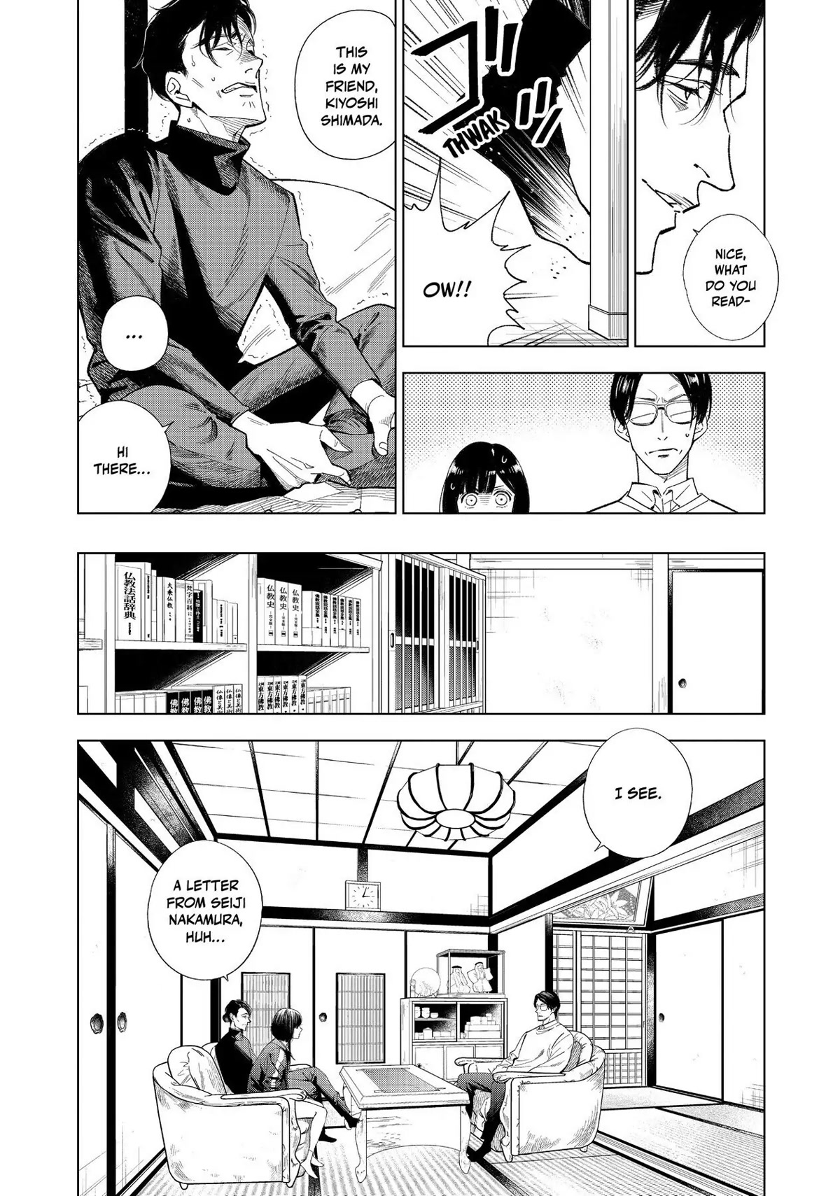 The Decagon House Murders Chapter 2 page 14 - Chapter 2