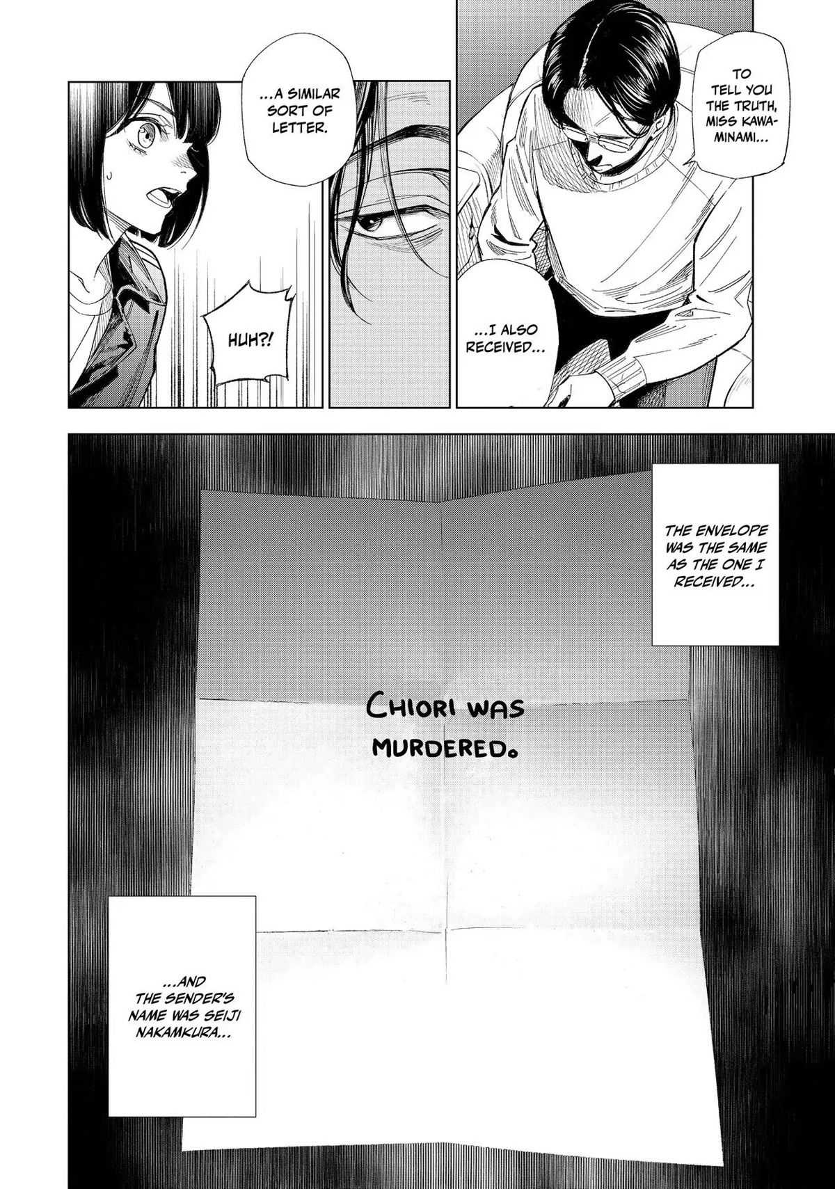 The Decagon House Murders Chapter 2 page 15 - Chapter 2