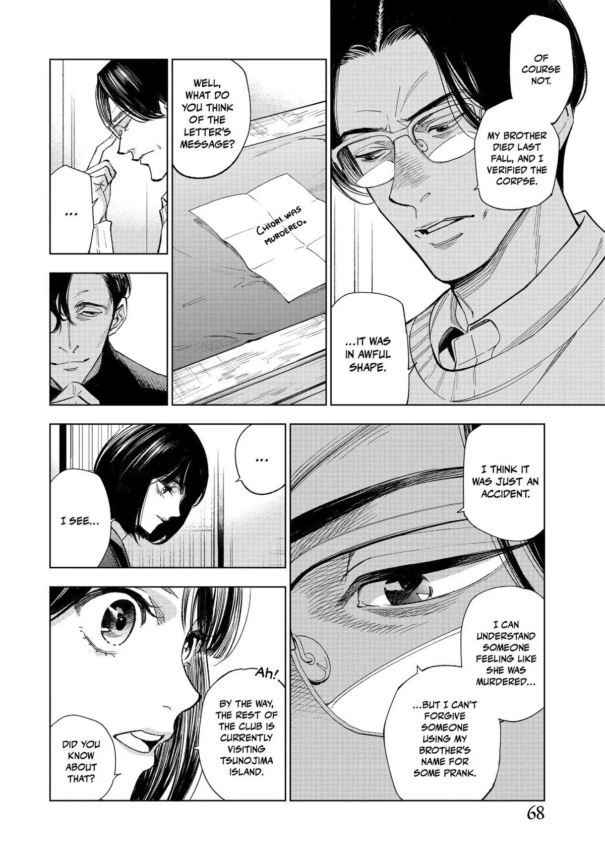 The Decagon House Murders Chapter 2 page 17 - Chapter 2
