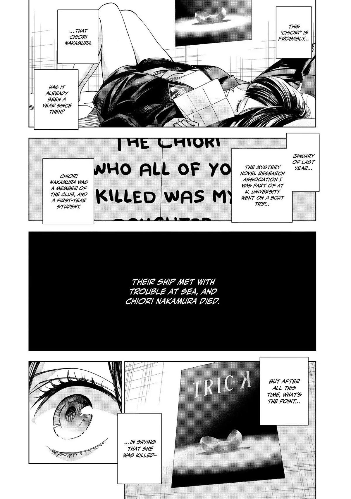 The Decagon House Murders Chapter 2 page 5 - Chapter 2