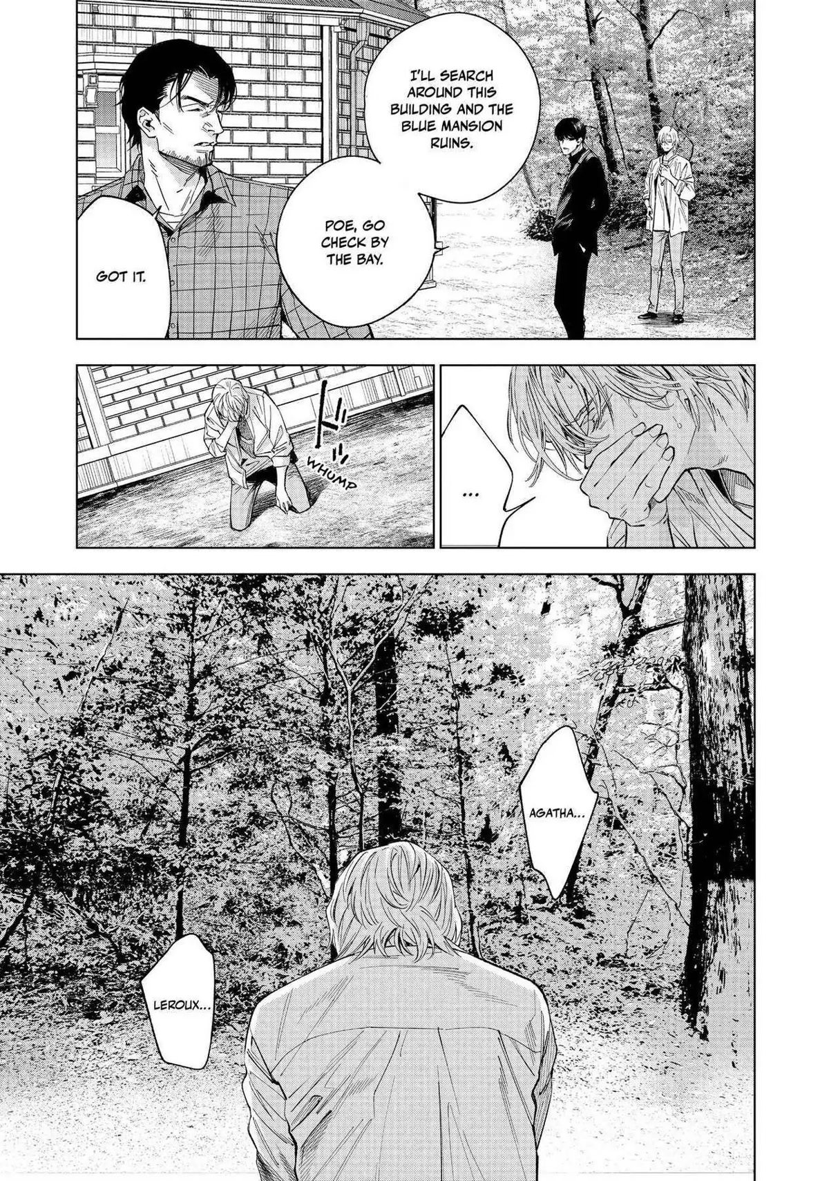 The Decagon House Murders Chapter 20 page 12 - Chapter 20