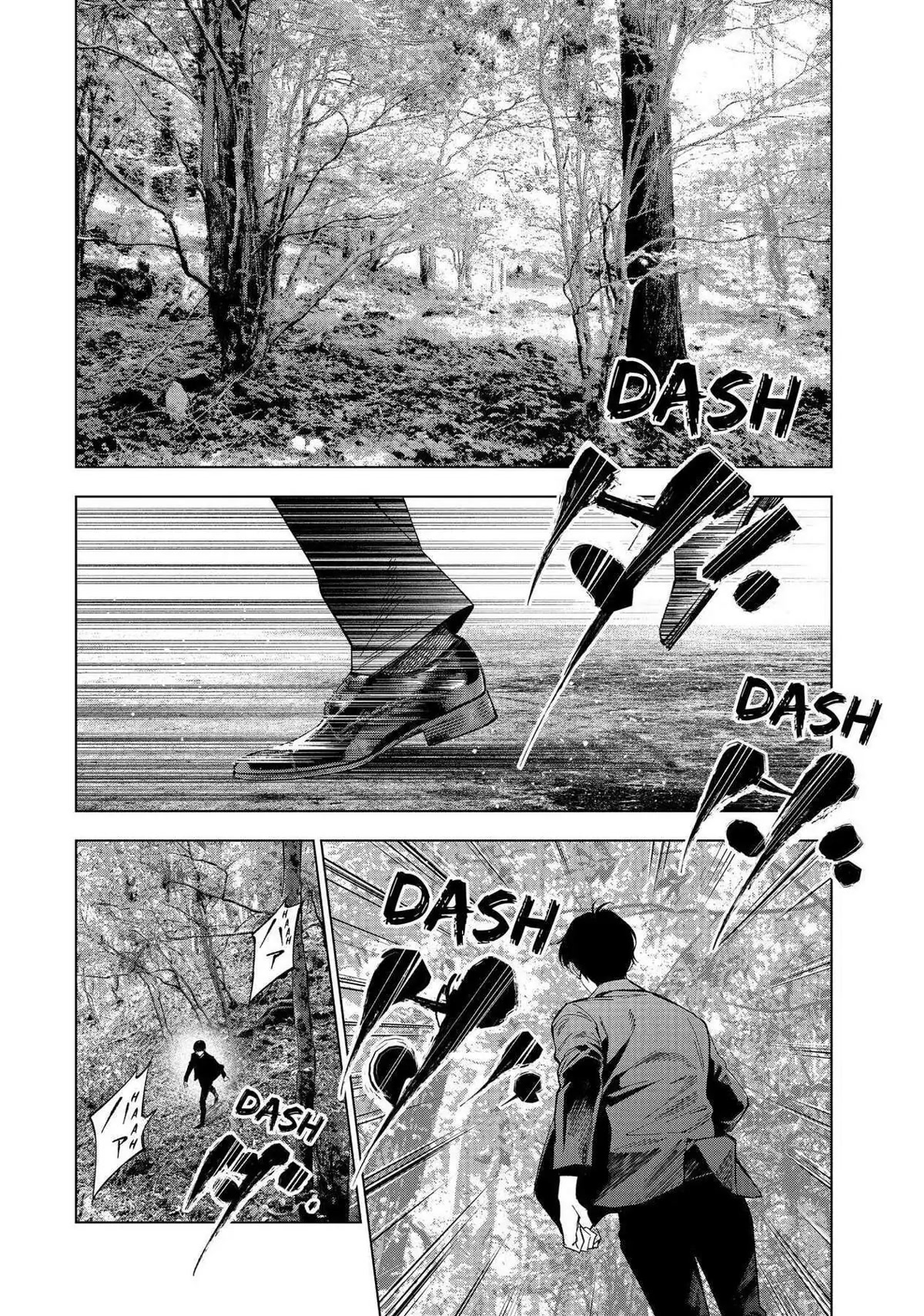 The Decagon House Murders Chapter 20 page 13 - Chapter 20