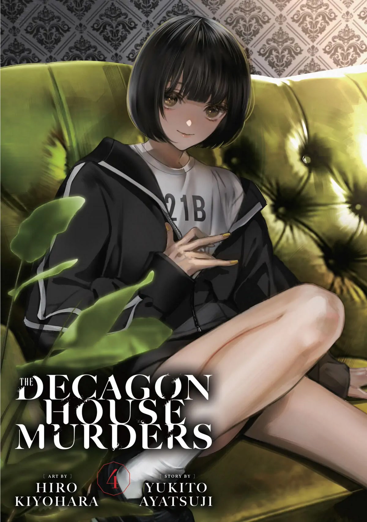 The Decagon House Murders Chapter 20 page 2 - Chapter 20