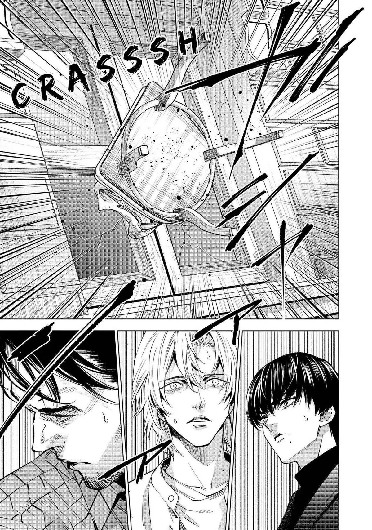 The Decagon House Murders Chapter 20 page 8 - Chapter 20