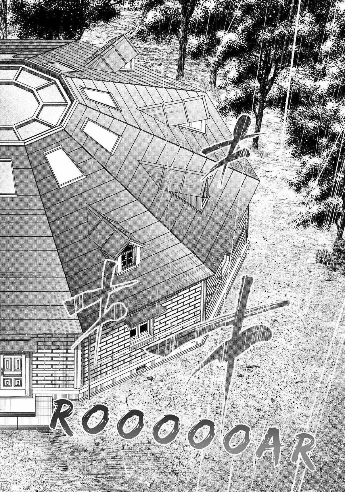 The Decagon House Murders Chapter 21 page 16 - Chapter 21