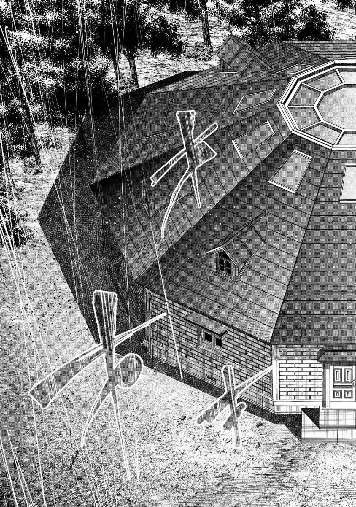 The Decagon House Murders Chapter 21 page 17 - Chapter 21