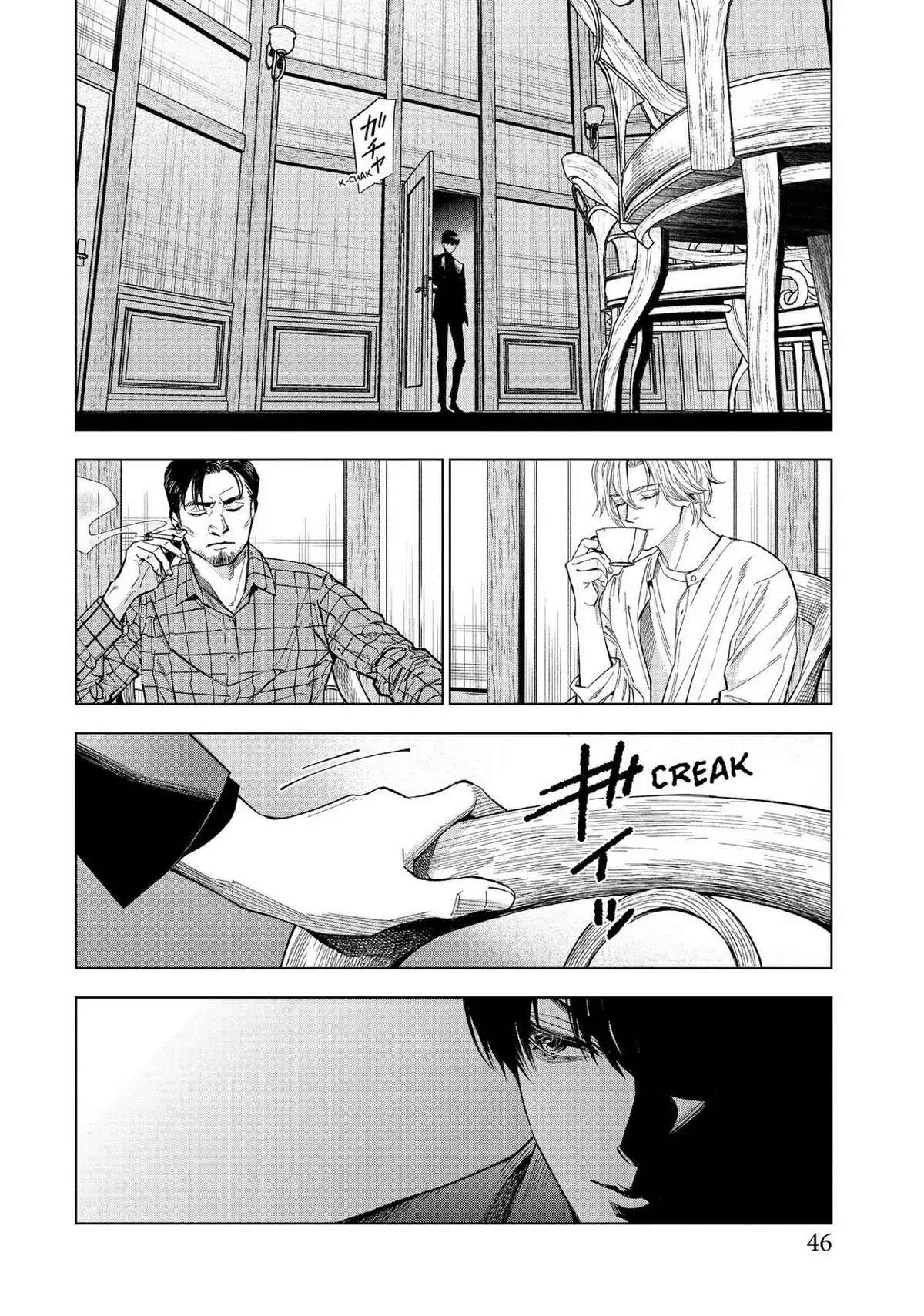 The Decagon House Murders Chapter 21 page 18 - Chapter 21