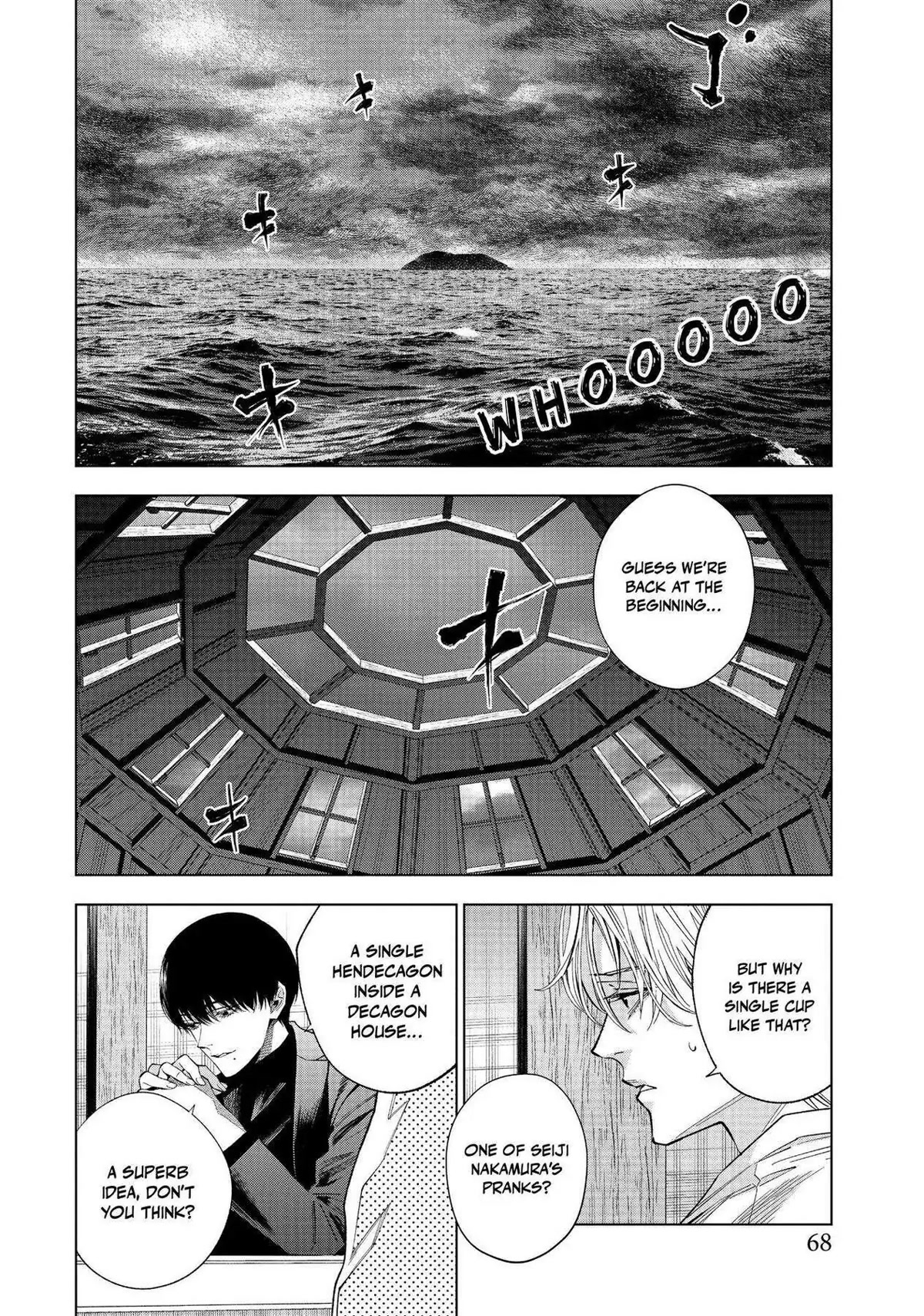The Decagon House Murders Chapter 22 page 16 - Chapter 22