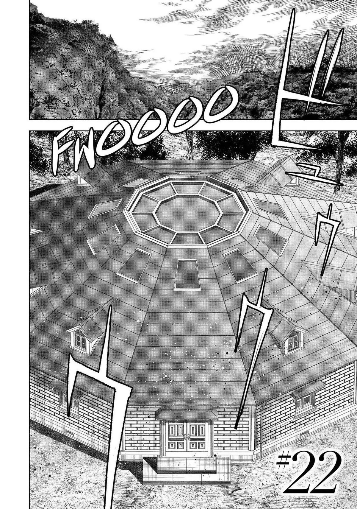 The Decagon House Murders Chapter 22 page 2 - Chapter 22