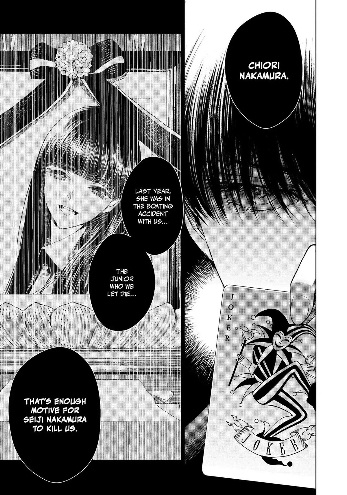 The Decagon House Murders Chapter 23 page 21 - Chapter 23