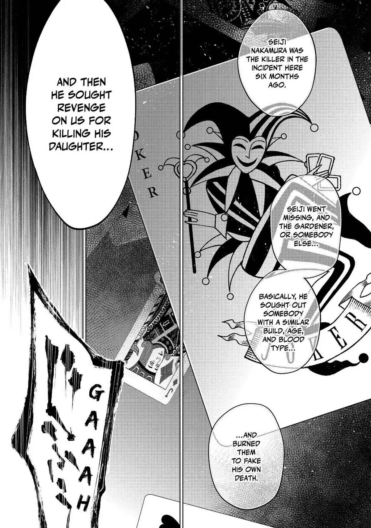 The Decagon House Murders Chapter 23 page 23 - Chapter 23