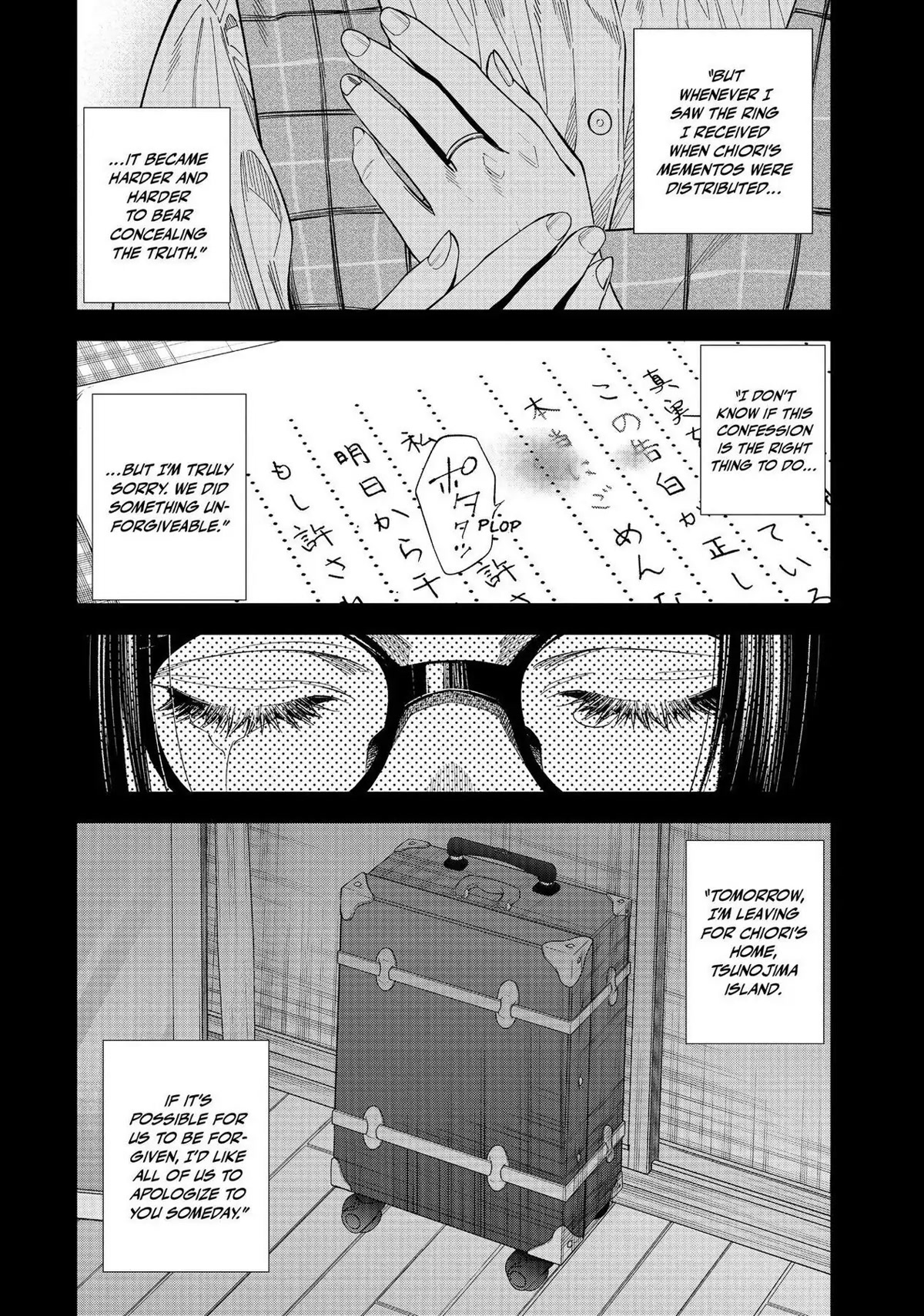 The Decagon House Murders Chapter 24 page 10 - Chapter 24