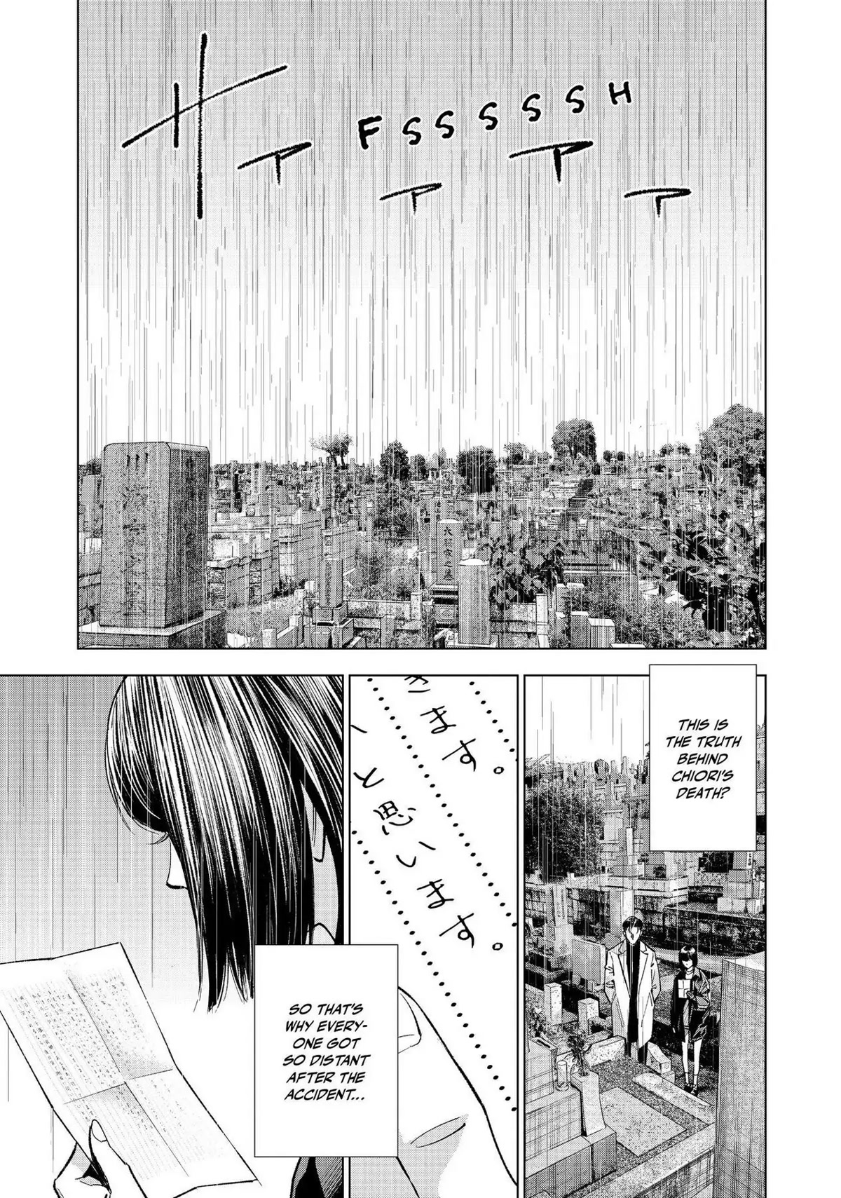 The Decagon House Murders Chapter 24 page 11 - Chapter 24