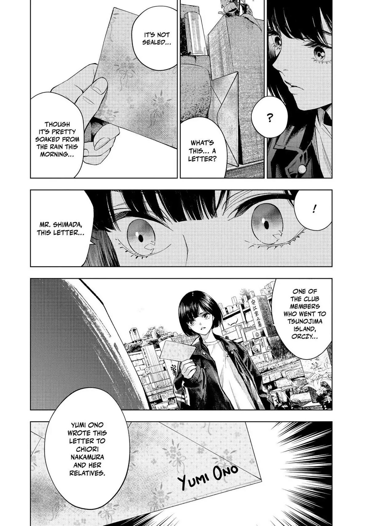 The Decagon House Murders Chapter 24 page 4 - Chapter 24