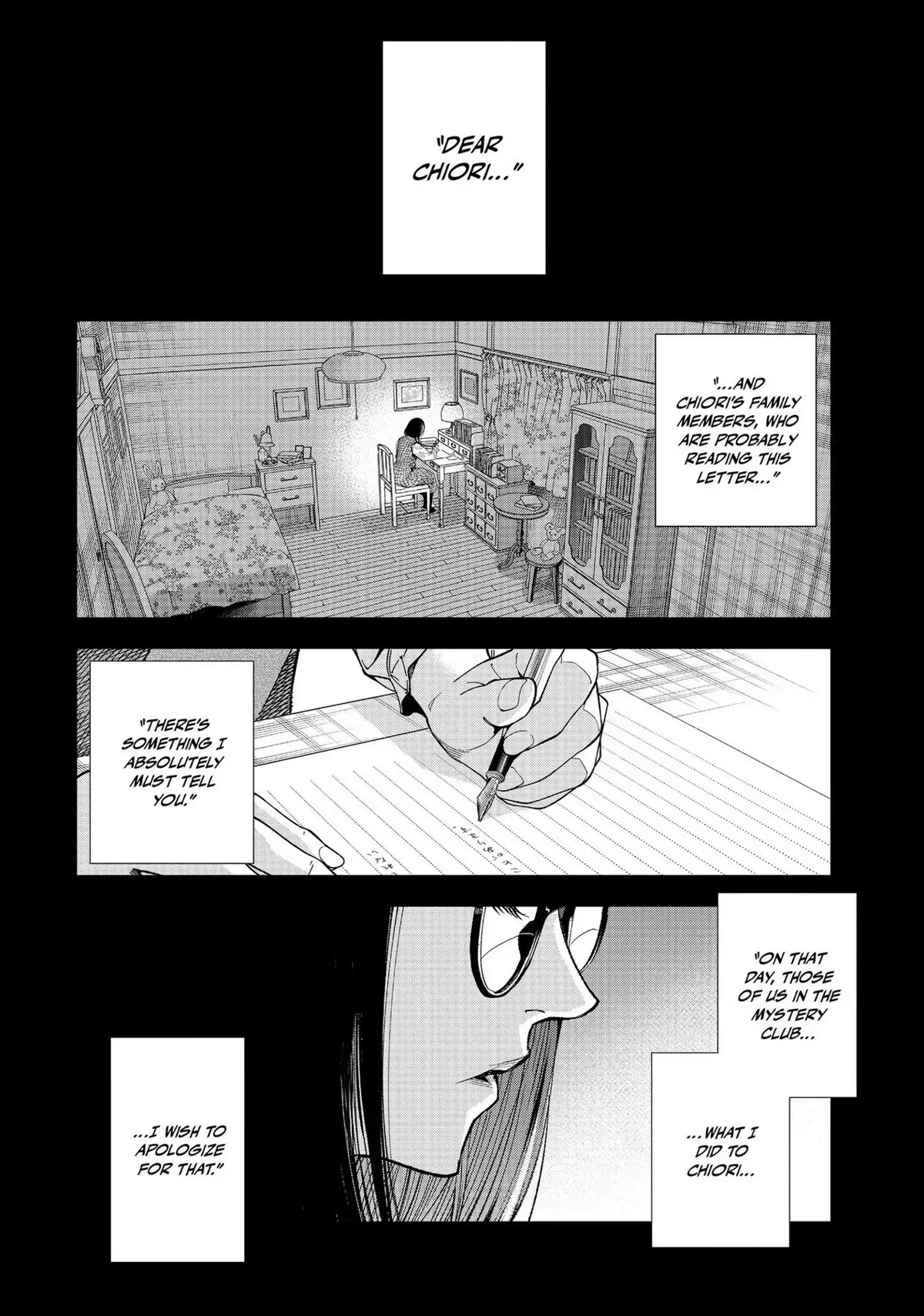 The Decagon House Murders Chapter 24 page 6 - Chapter 24