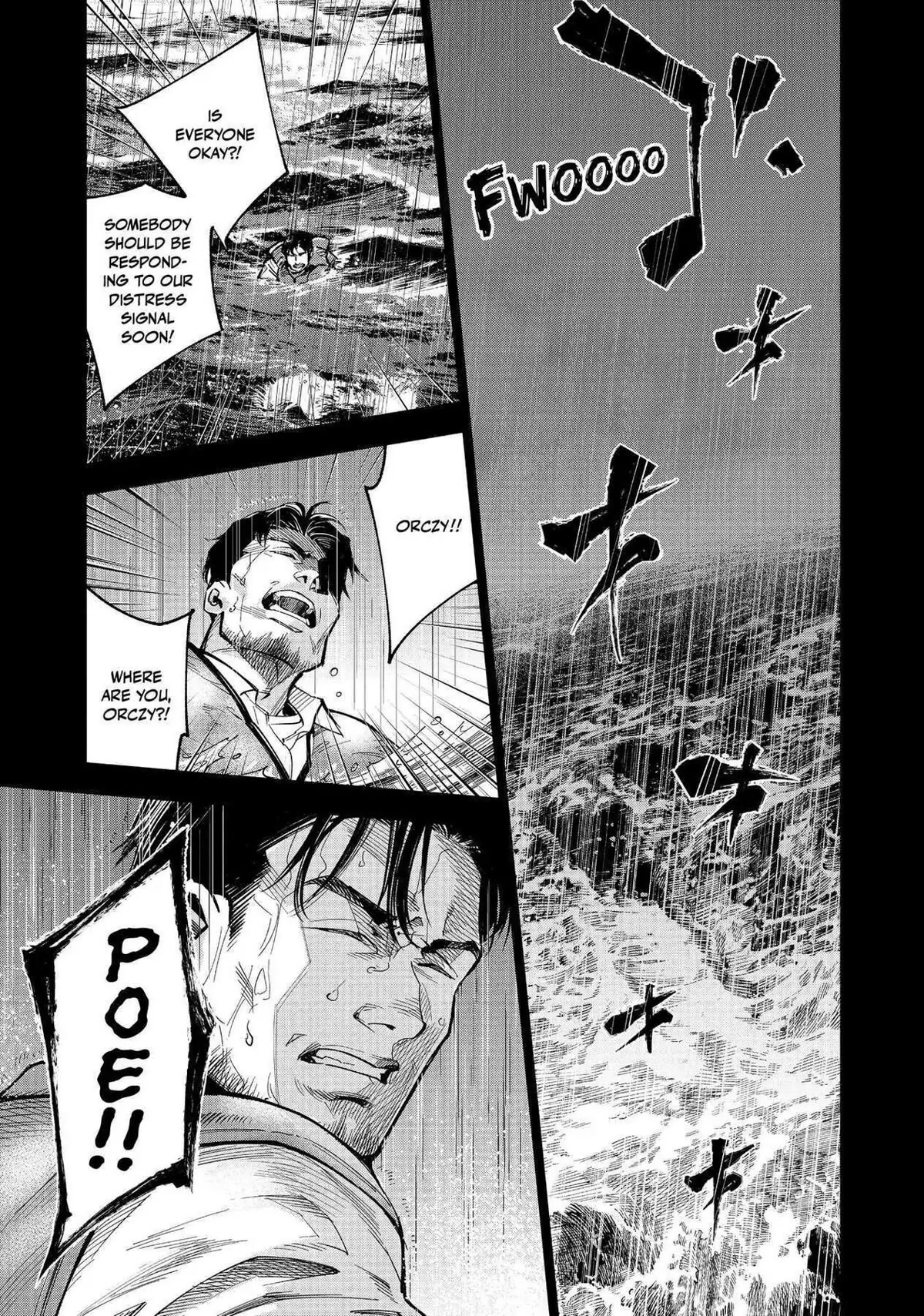 The Decagon House Murders Chapter 24 page 7 - Chapter 24