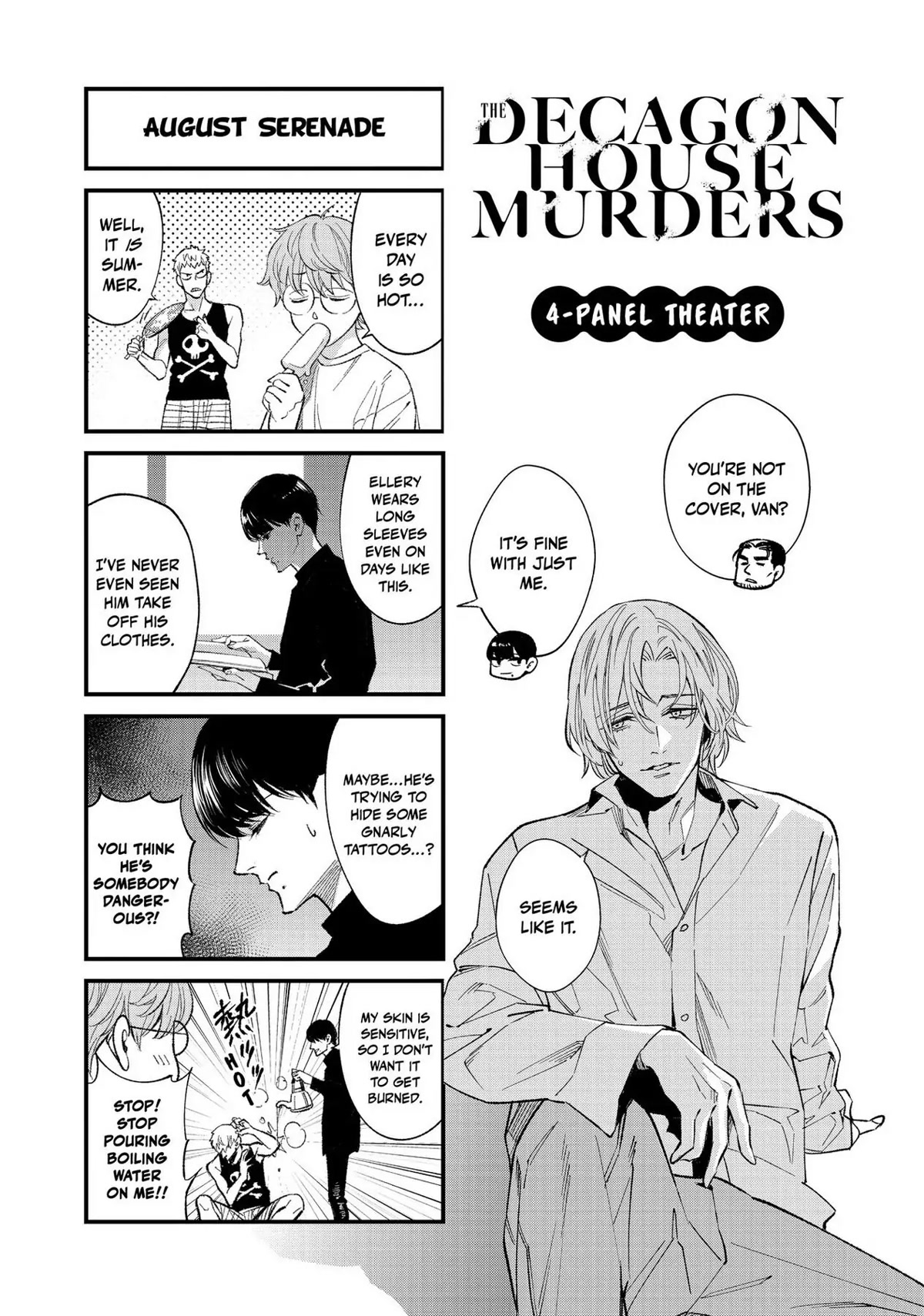 The Decagon House Murders Chapter 25.5 page 1 - Chapter 25.5