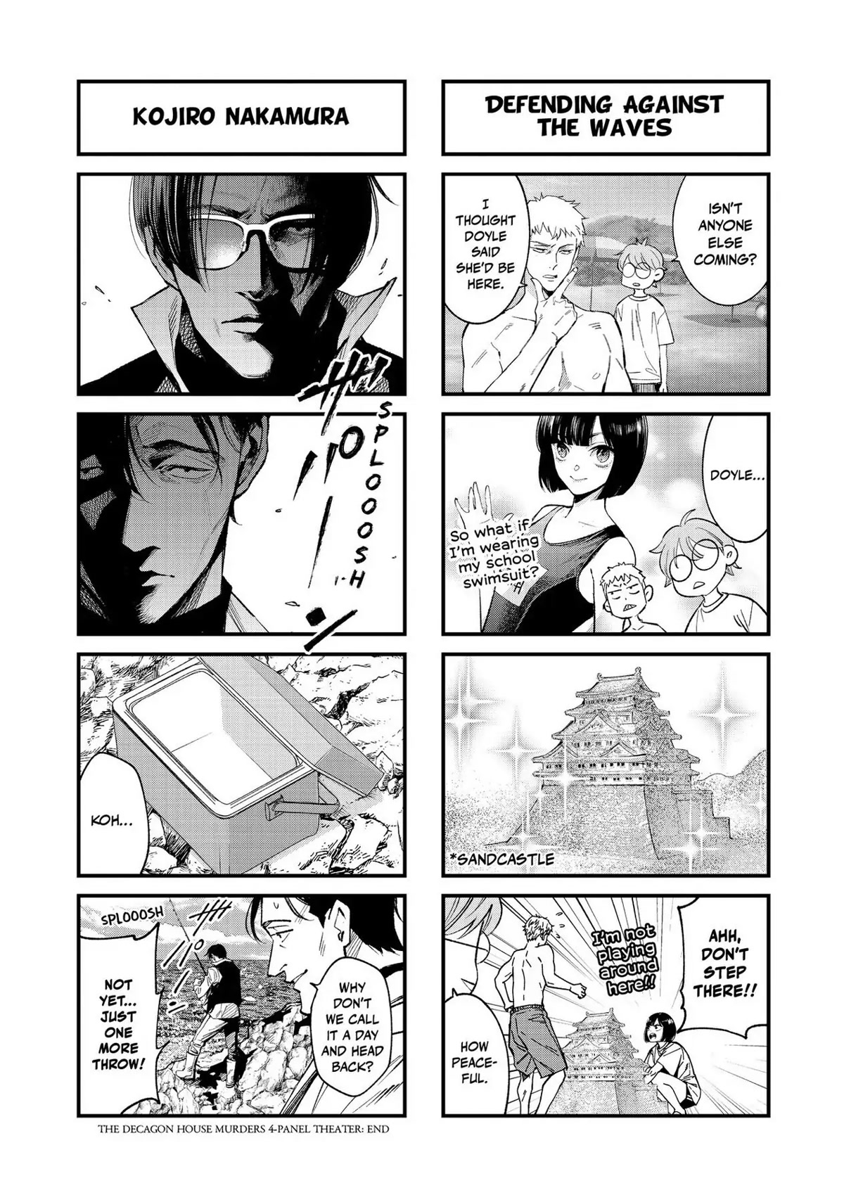 The Decagon House Murders Chapter 25.5 page 3 - Chapter 25.5