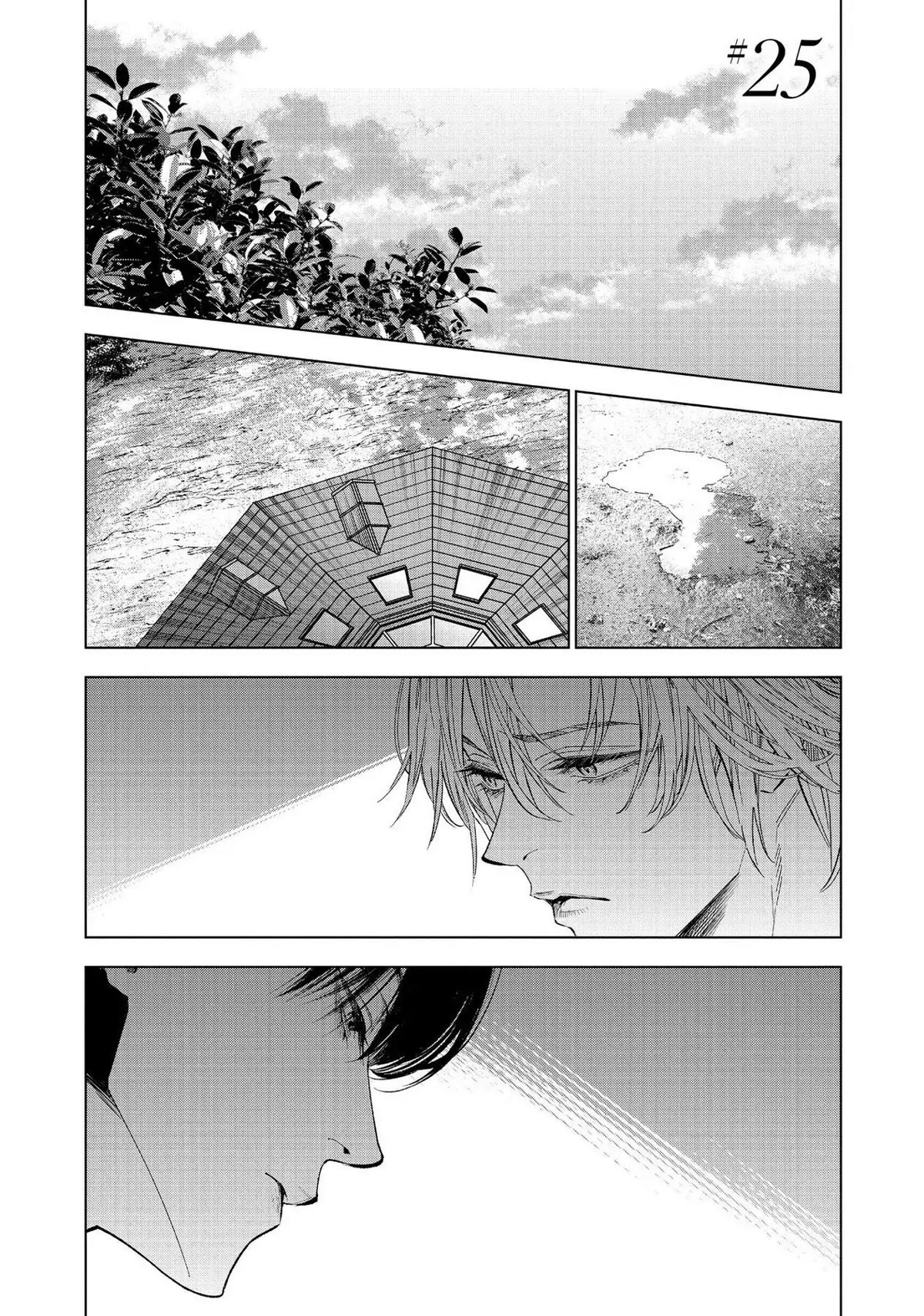 The Decagon House Murders Chapter 25 page 1 - Chapter 25