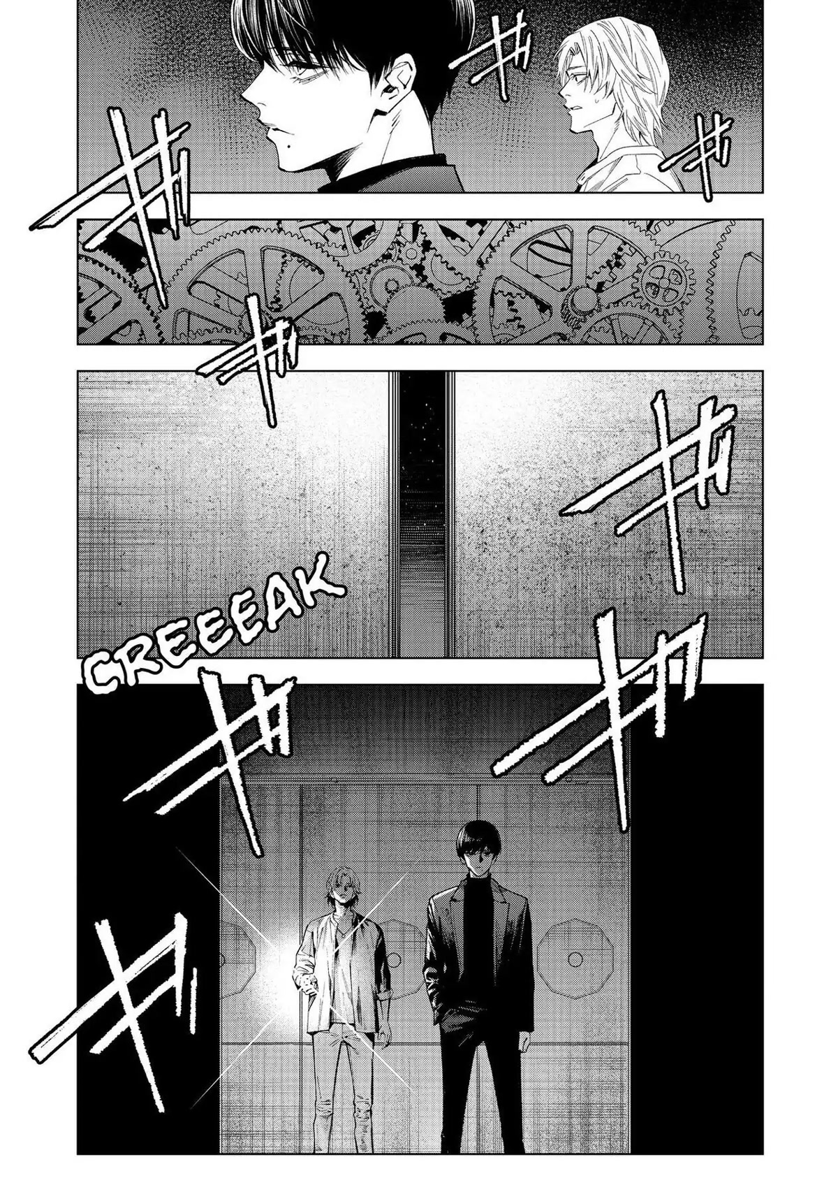 The Decagon House Murders Chapter 25 page 11 - Chapter 25